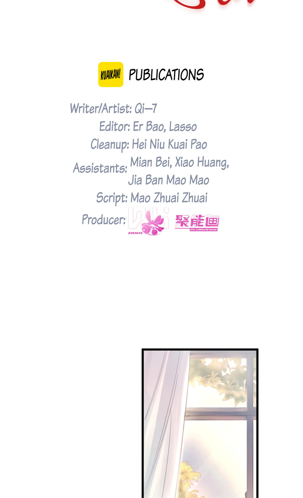 Jing Wei Chapter 11 page 2 - 