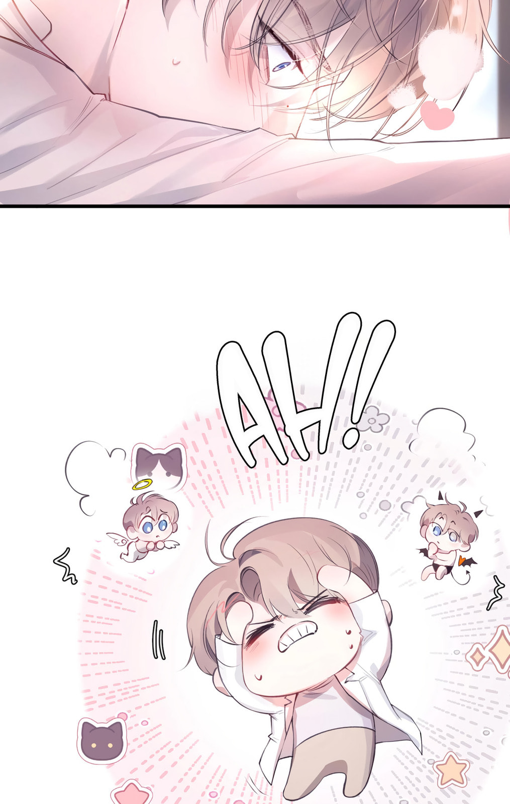 Jing Wei Chapter 11 page 11 - 