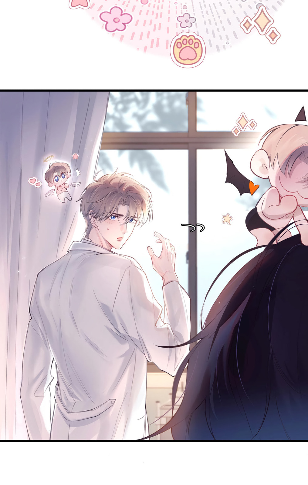 Jing Wei Chapter 11 page 12 - 