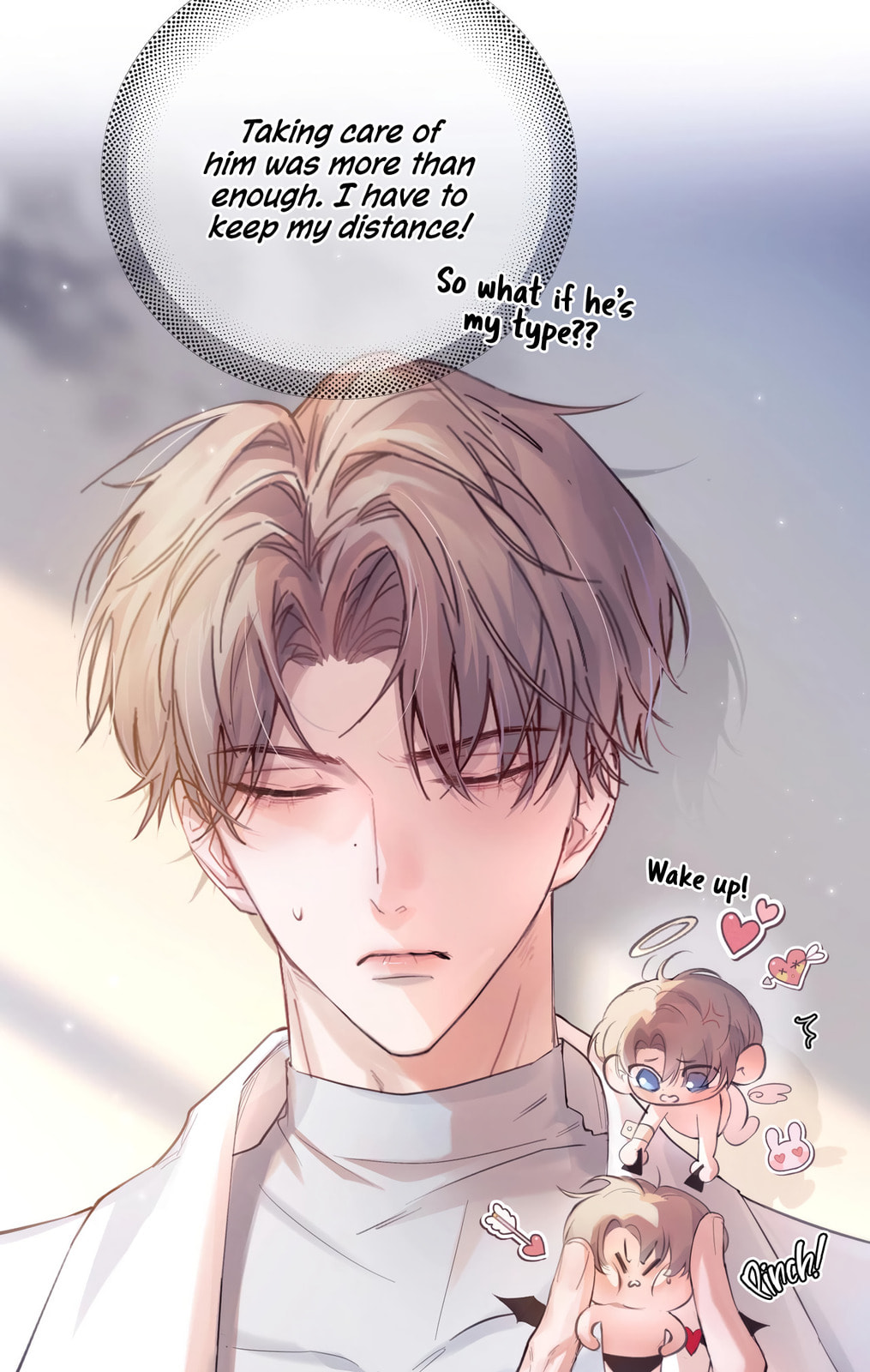 Jing Wei Chapter 11 page 15 - 