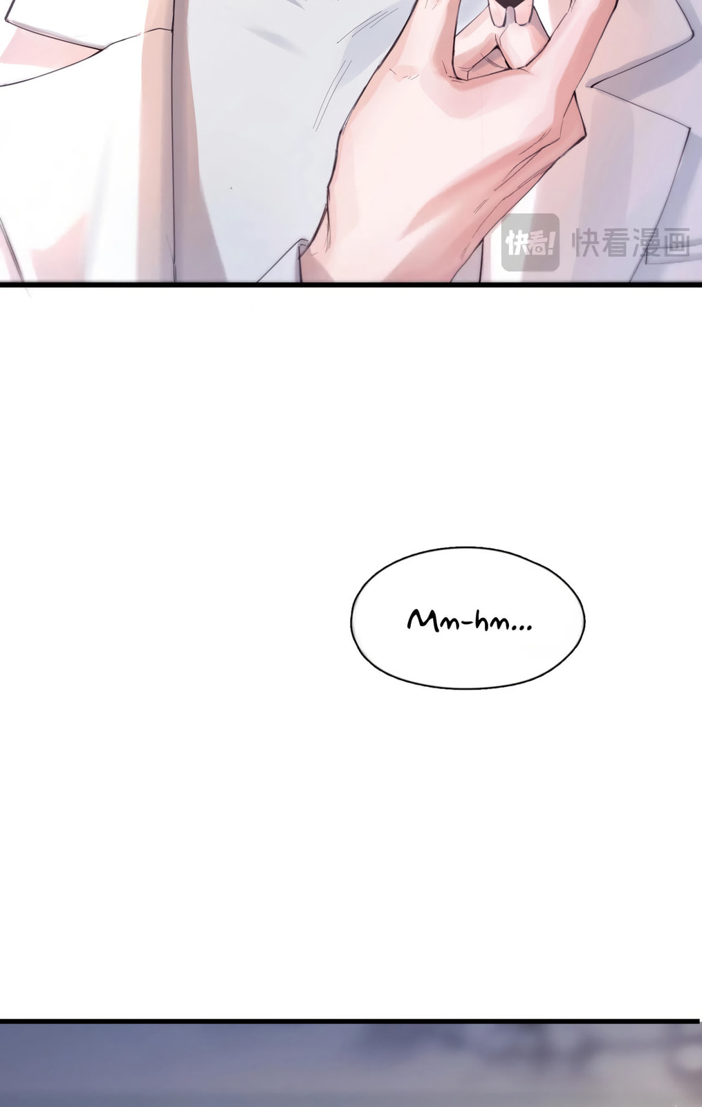 Jing Wei Chapter 11 page 16 - 
