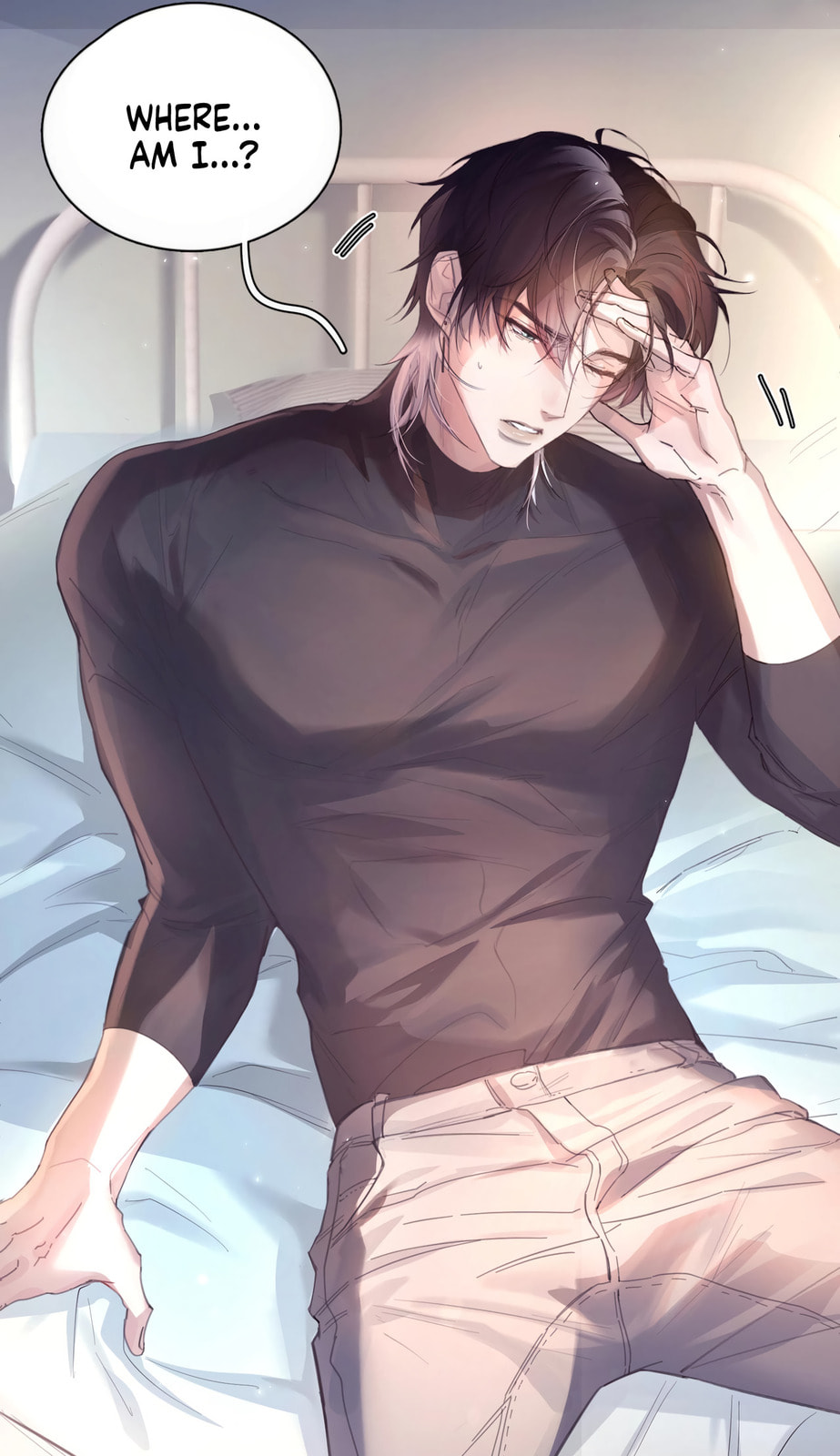 Jing Wei Chapter 11 page 17 - 
