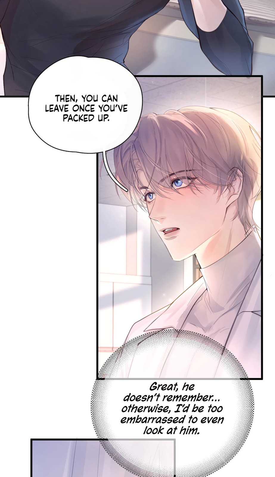 Jing Wei Chapter 11 page 20 - 