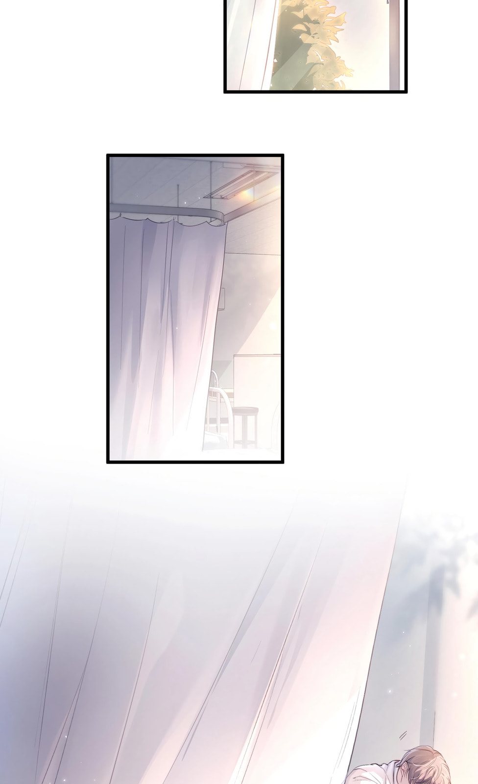 Jing Wei Chapter 11 page 3 - 