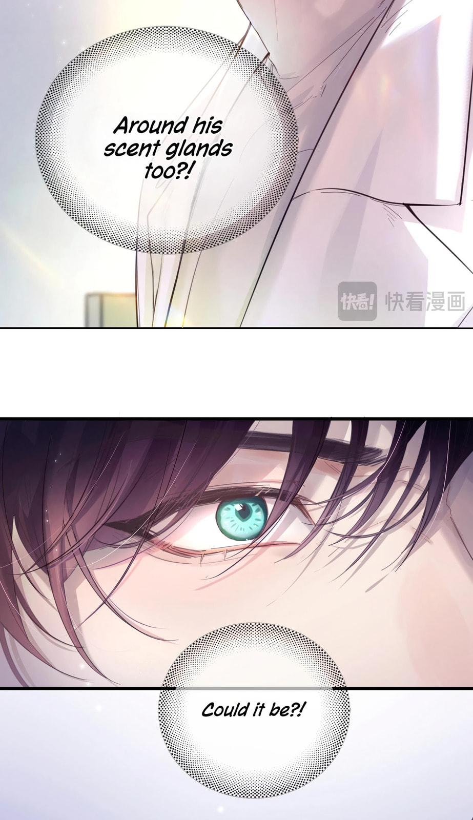 Jing Wei Chapter 11 page 24 - 