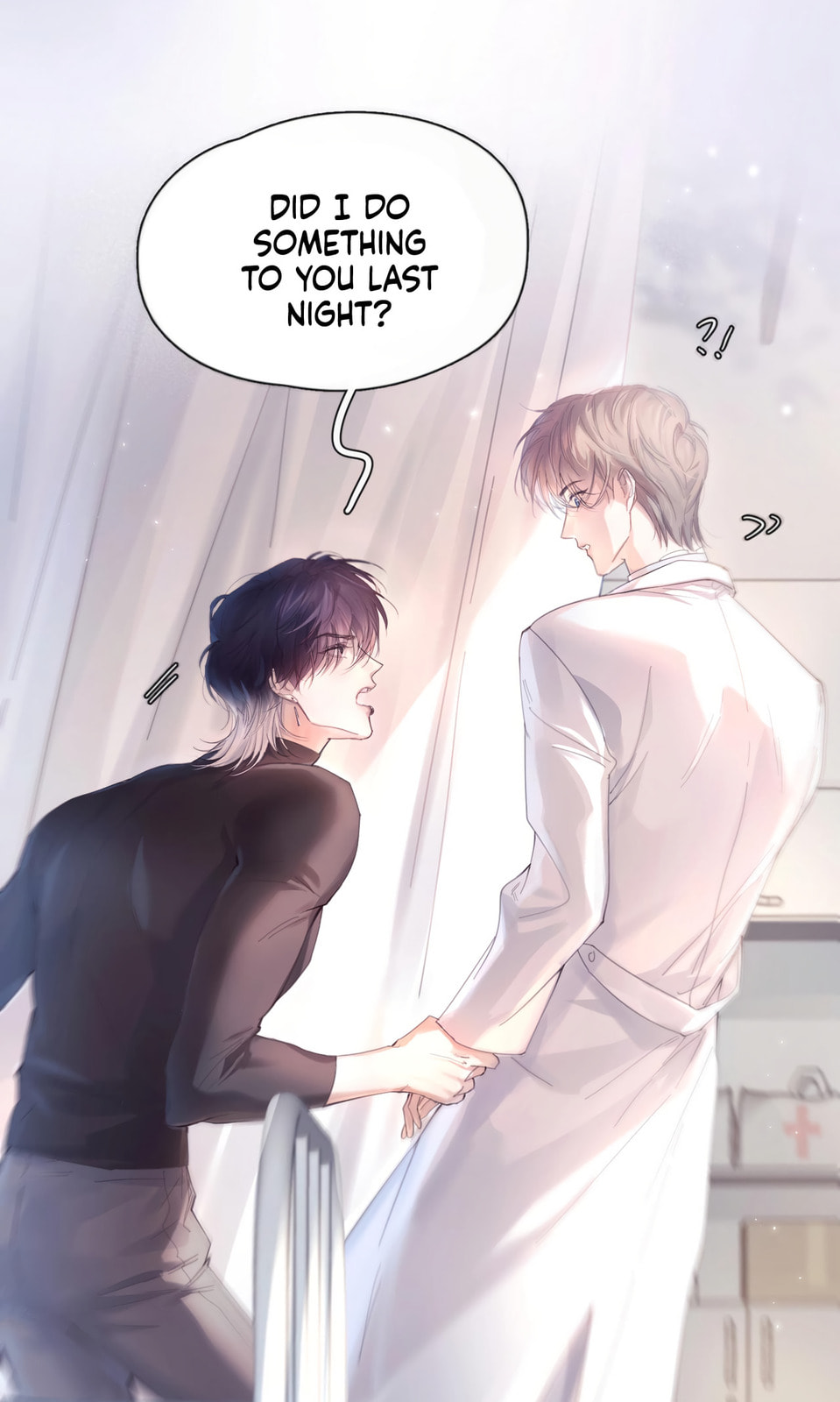 Jing Wei Chapter 11 page 26 - 