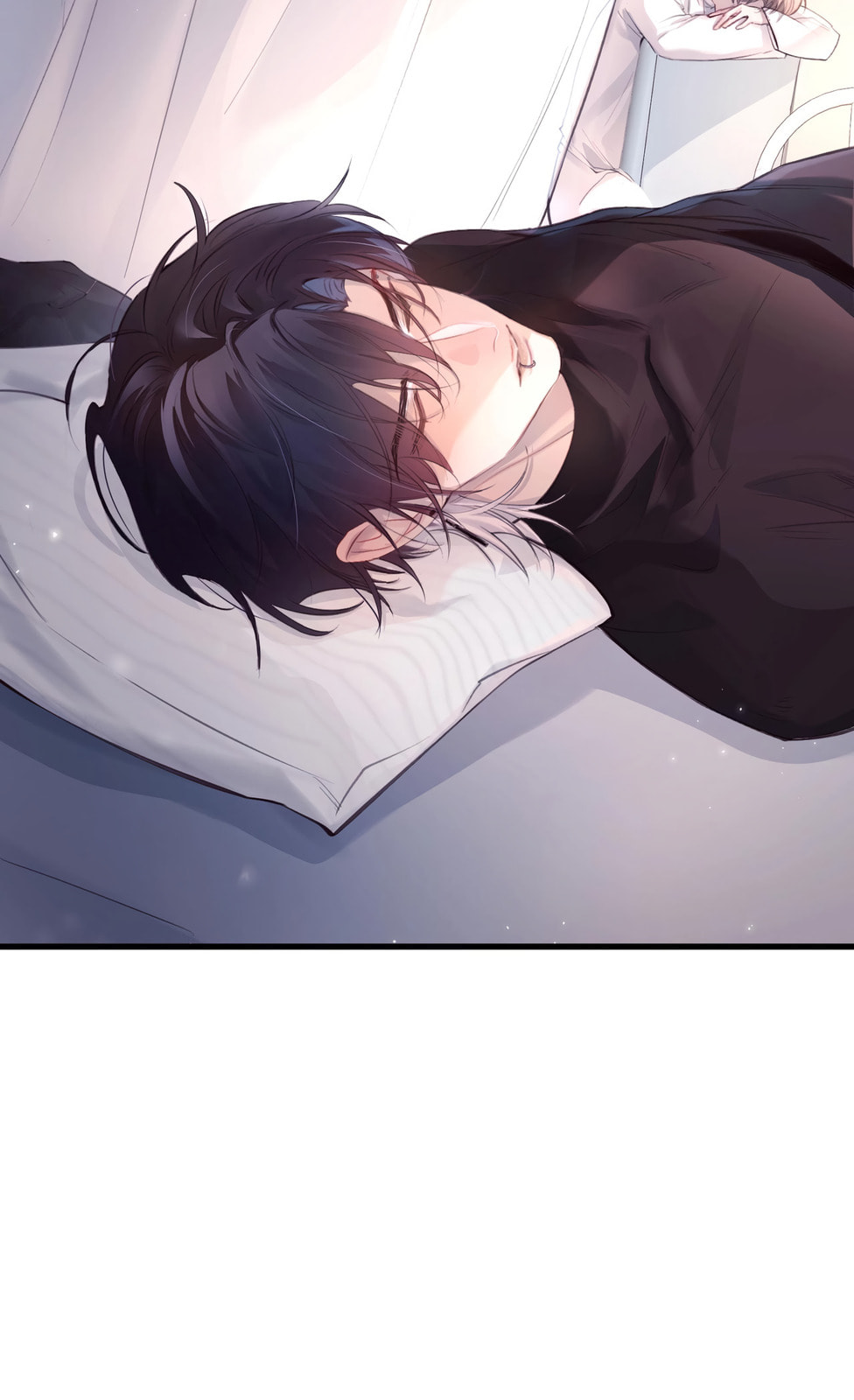 Jing Wei Chapter 11 page 4 - 