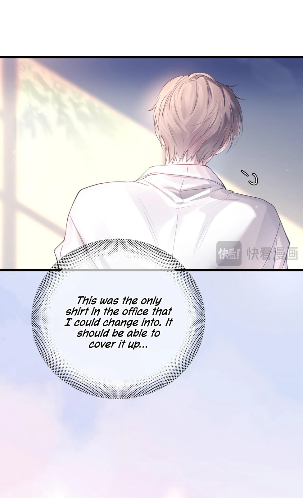 Jing Wei Chapter 11 page 8 - 