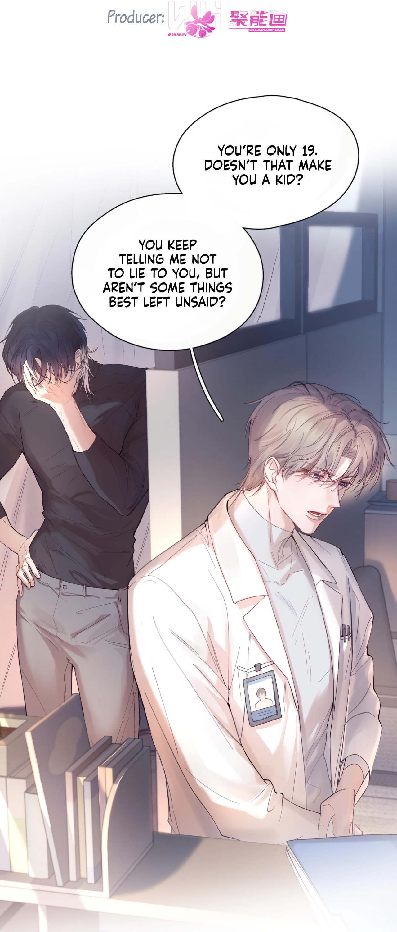 Jing Wei Chapter 12 page 2 - 