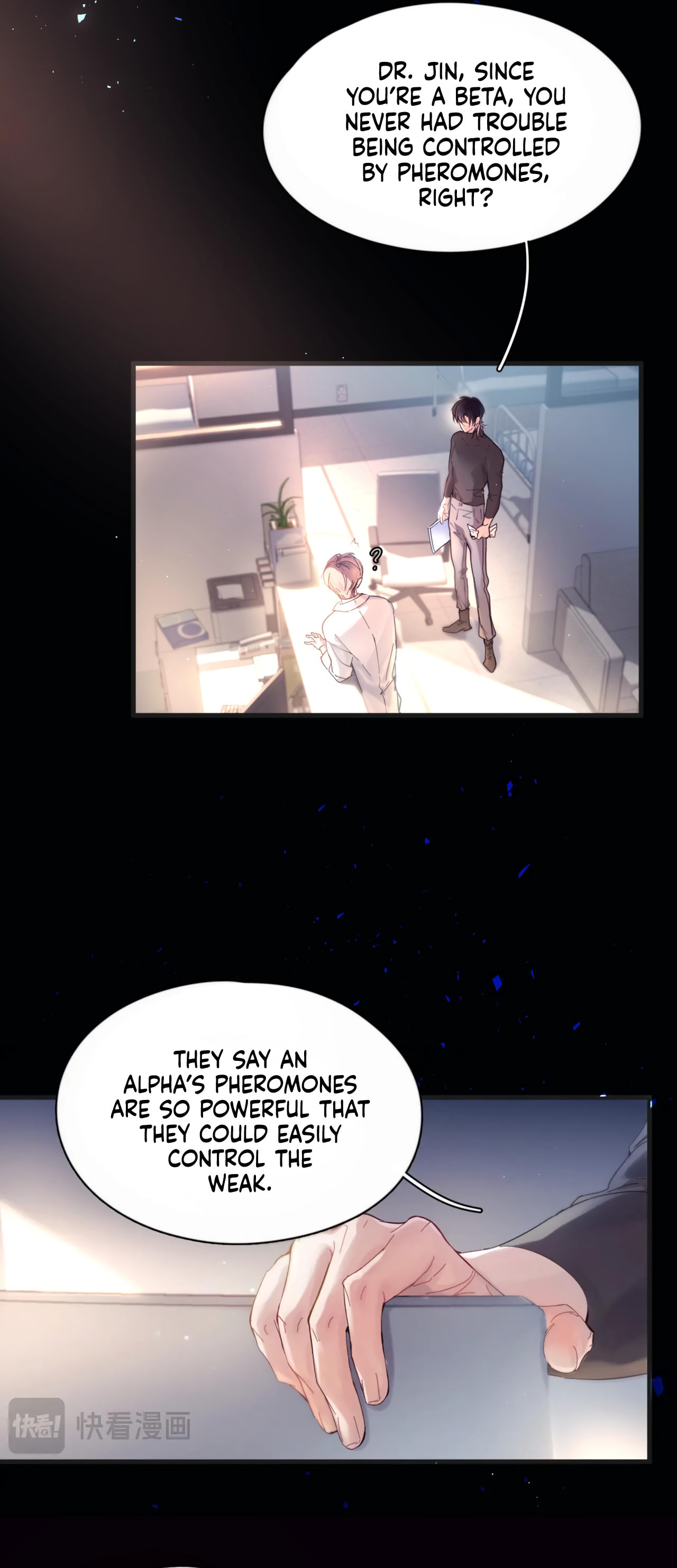 Jing Wei Chapter 12 page 13 - 