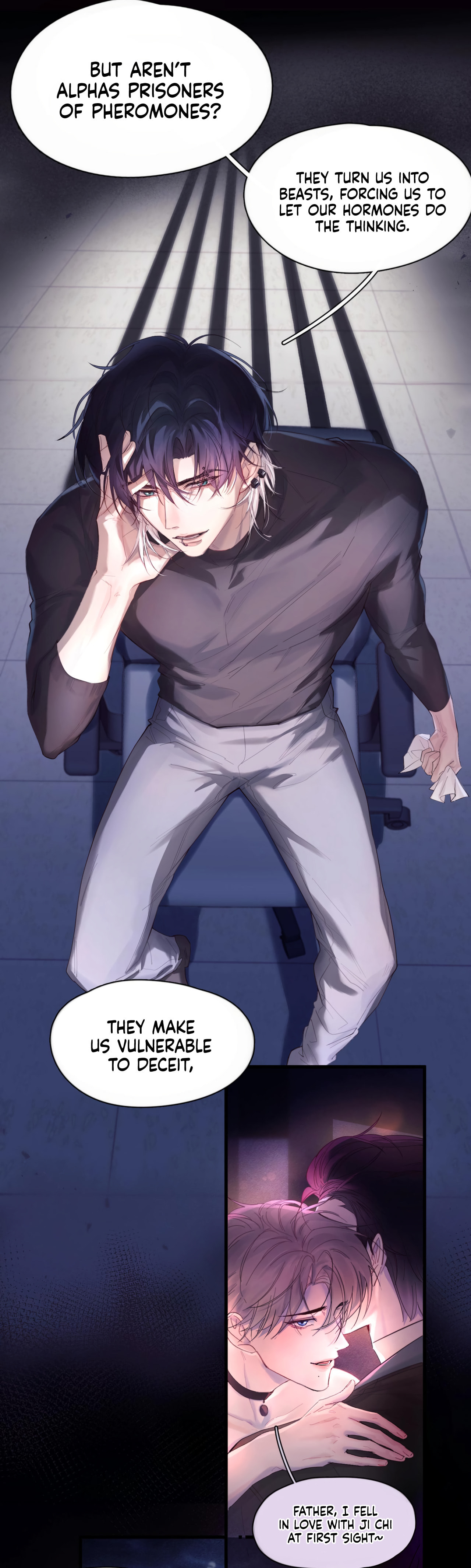 Jing Wei Chapter 12 page 14 - 