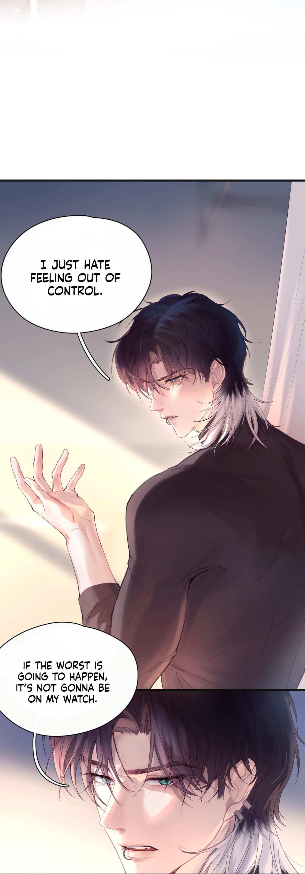 Jing Wei Chapter 12 page 3 - 