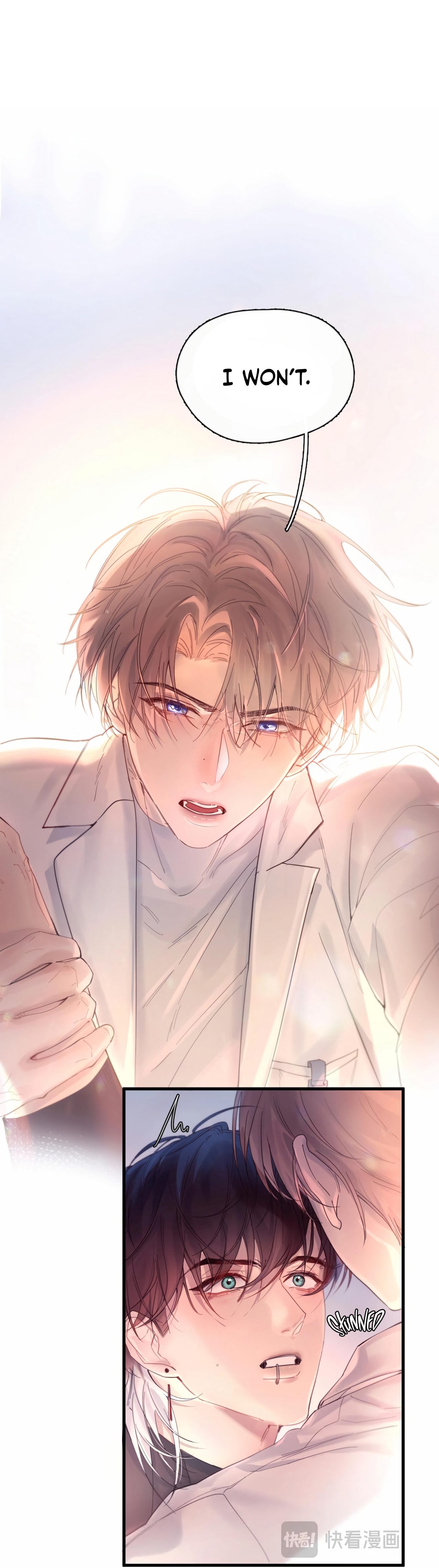 Jing Wei Chapter 12 page 22 - 