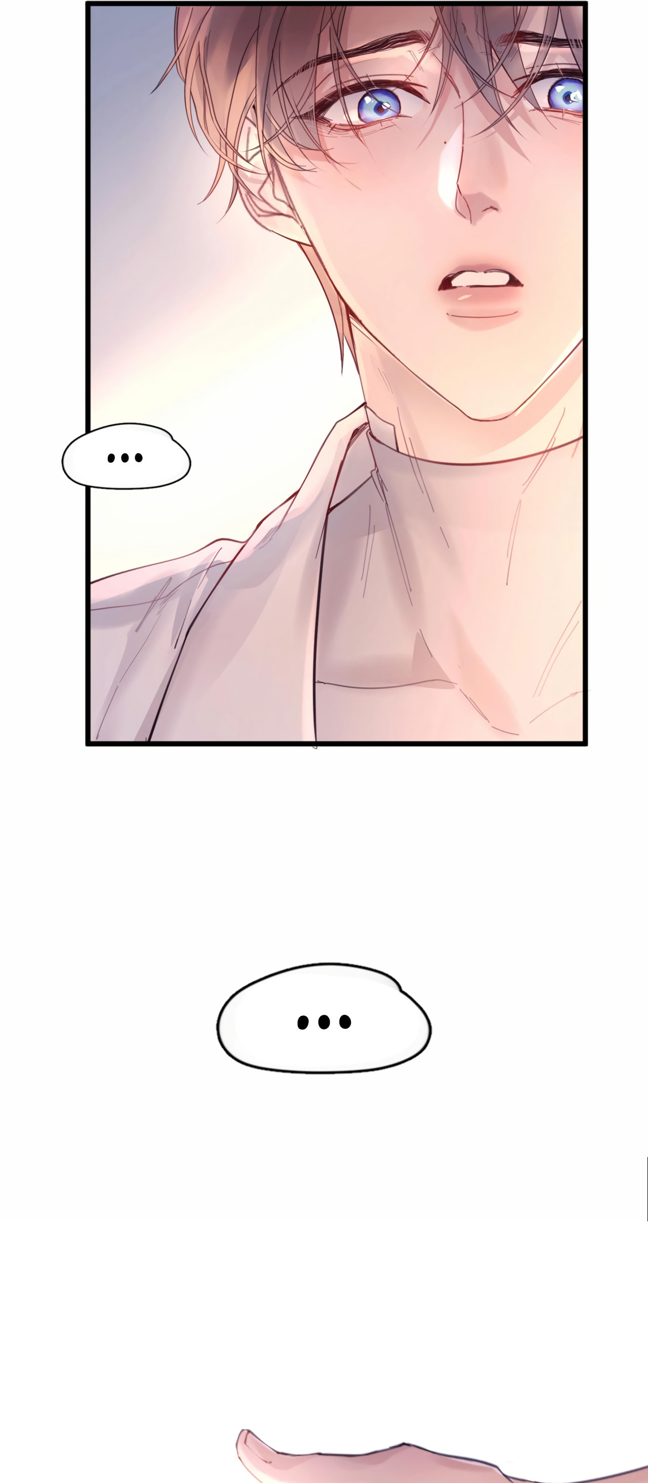Jing Wei Chapter 12 page 25 - 