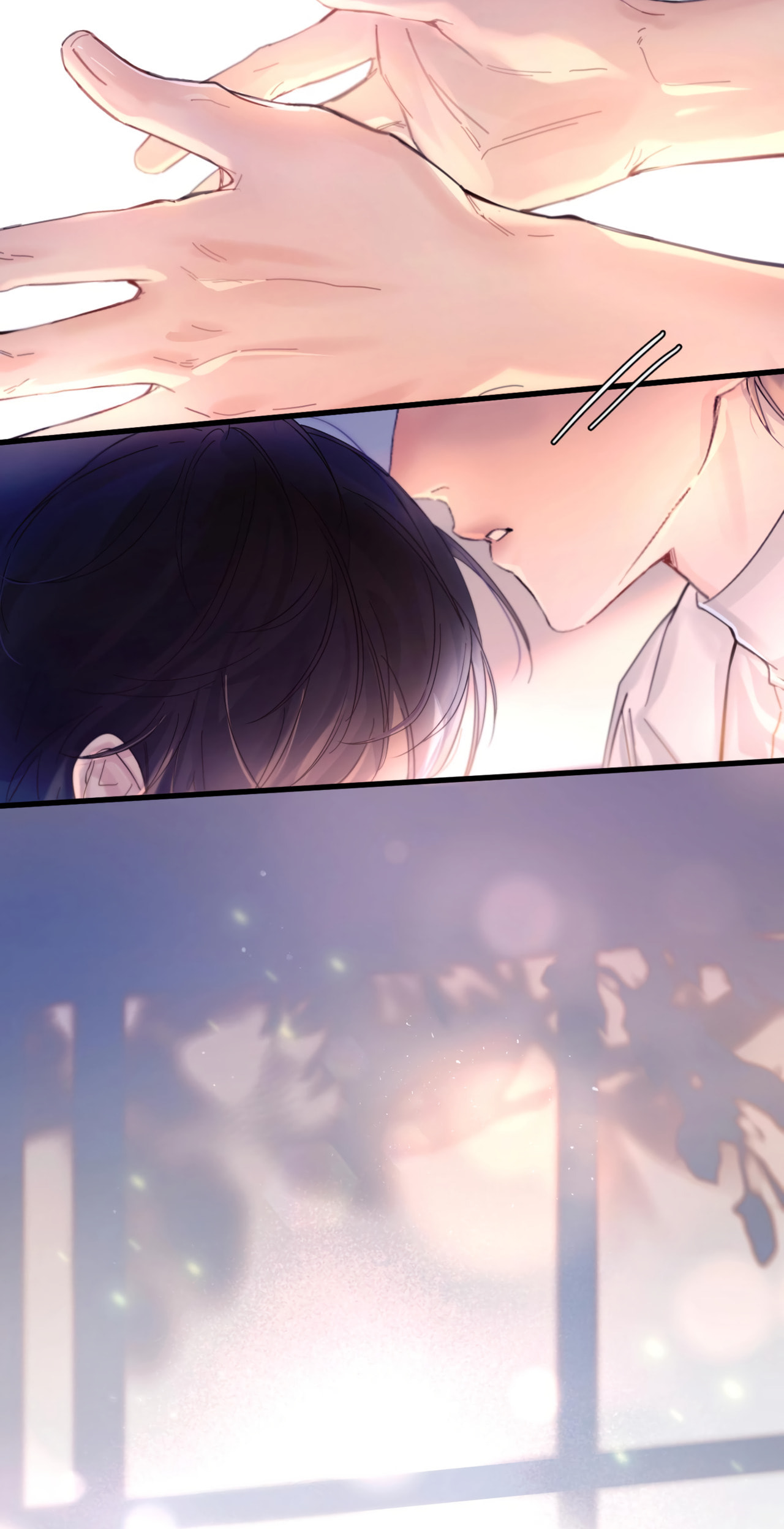 Jing Wei Chapter 12 page 26 - 