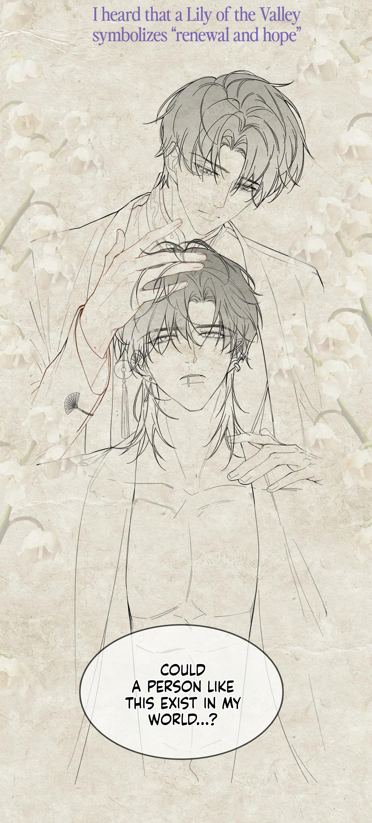 Jing Wei Chapter 12 page 28 - 