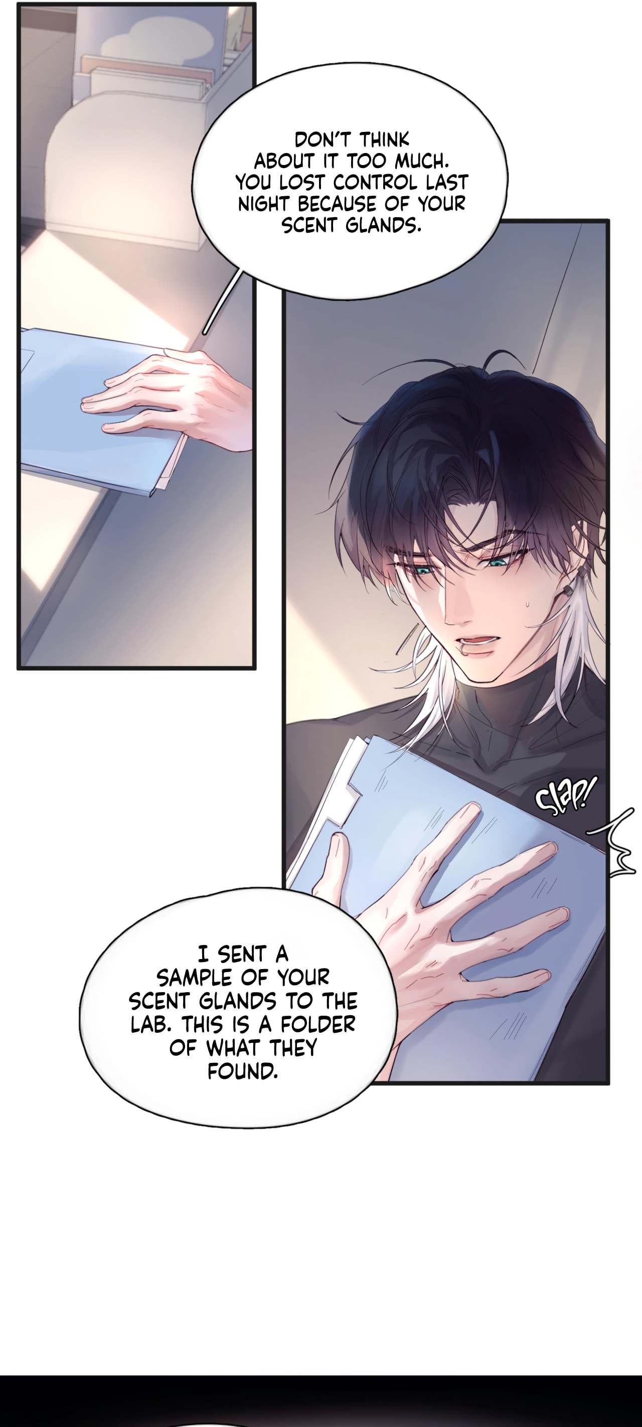 Jing Wei Chapter 12 page 5 - 