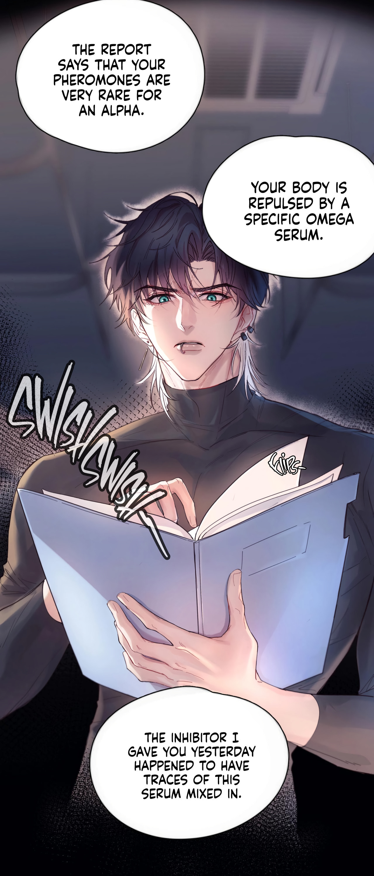 Jing Wei Chapter 12 page 6 - 