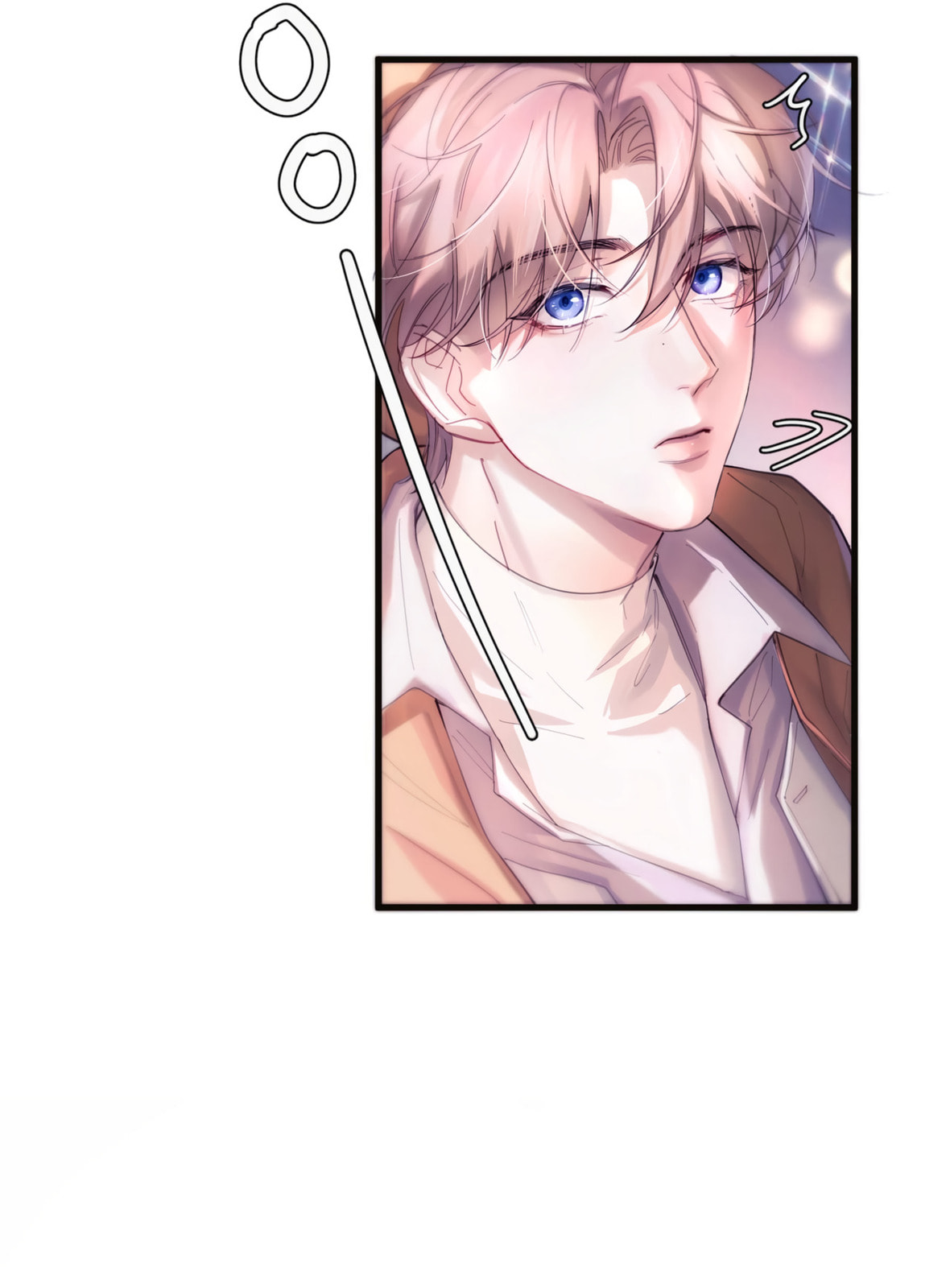 Jing Wei Chapter 13.5 page 4 - 