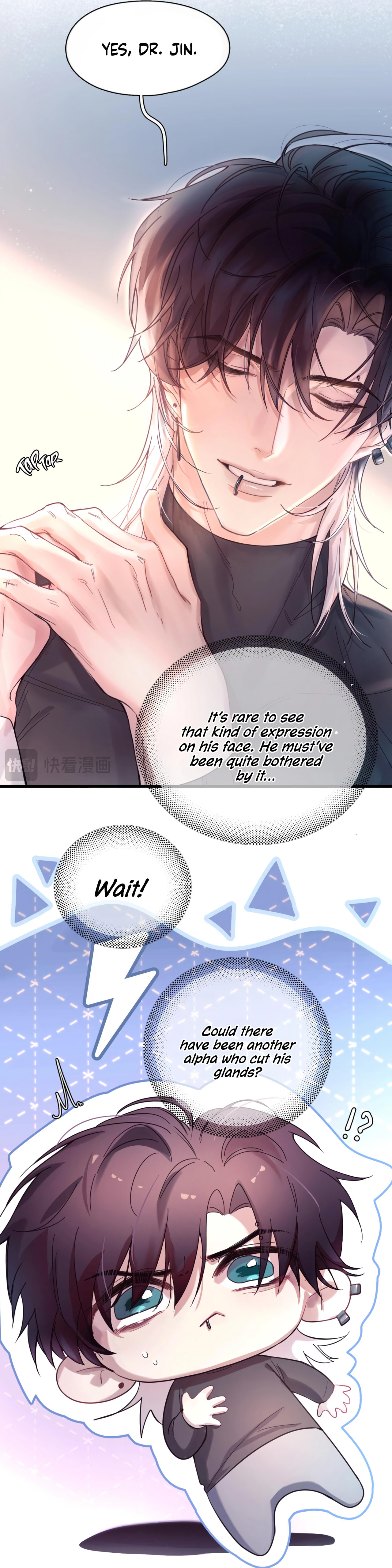 Jing Wei Chapter 13 page 16 - 