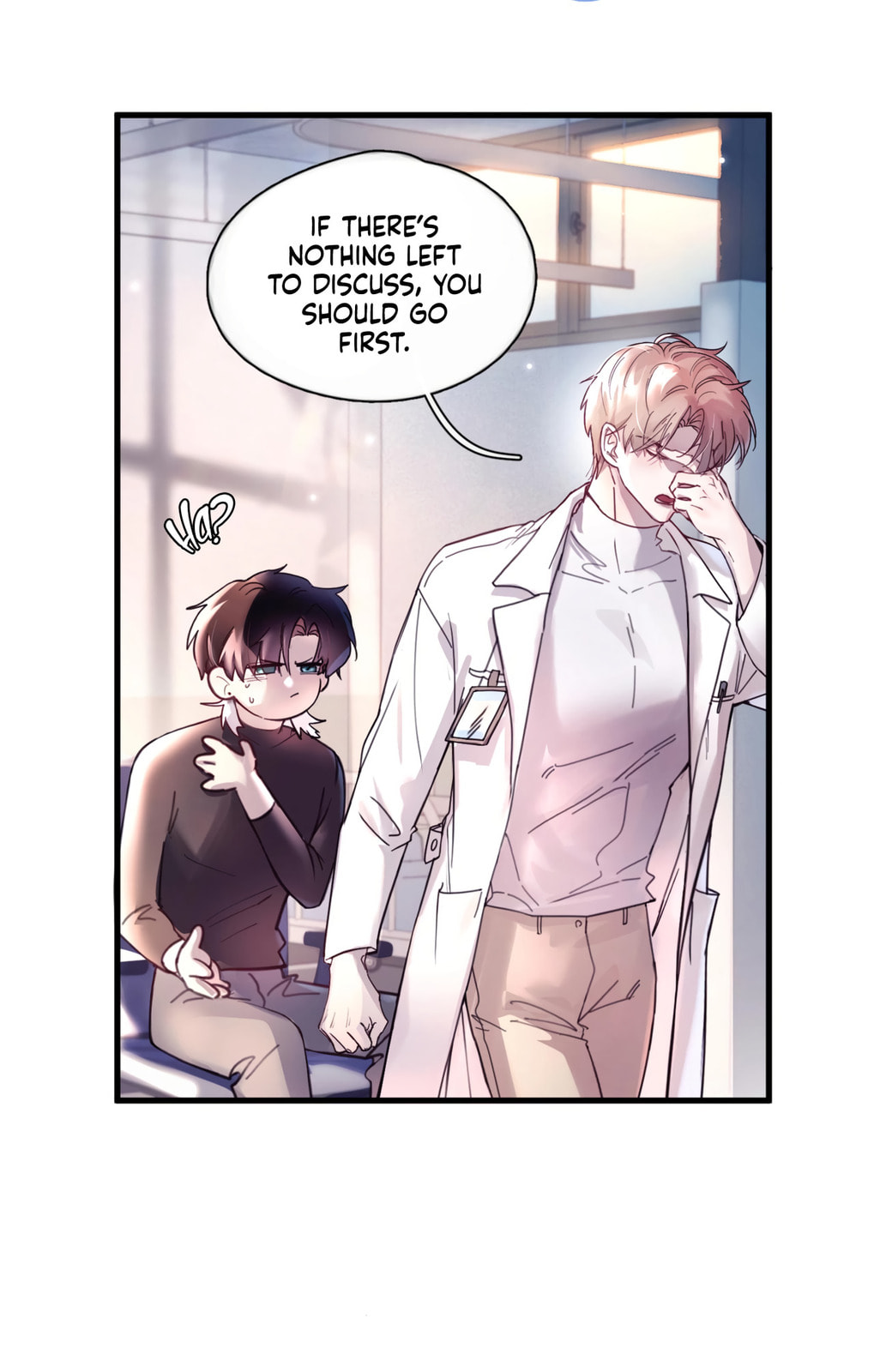 Jing Wei Chapter 13 page 17 - 