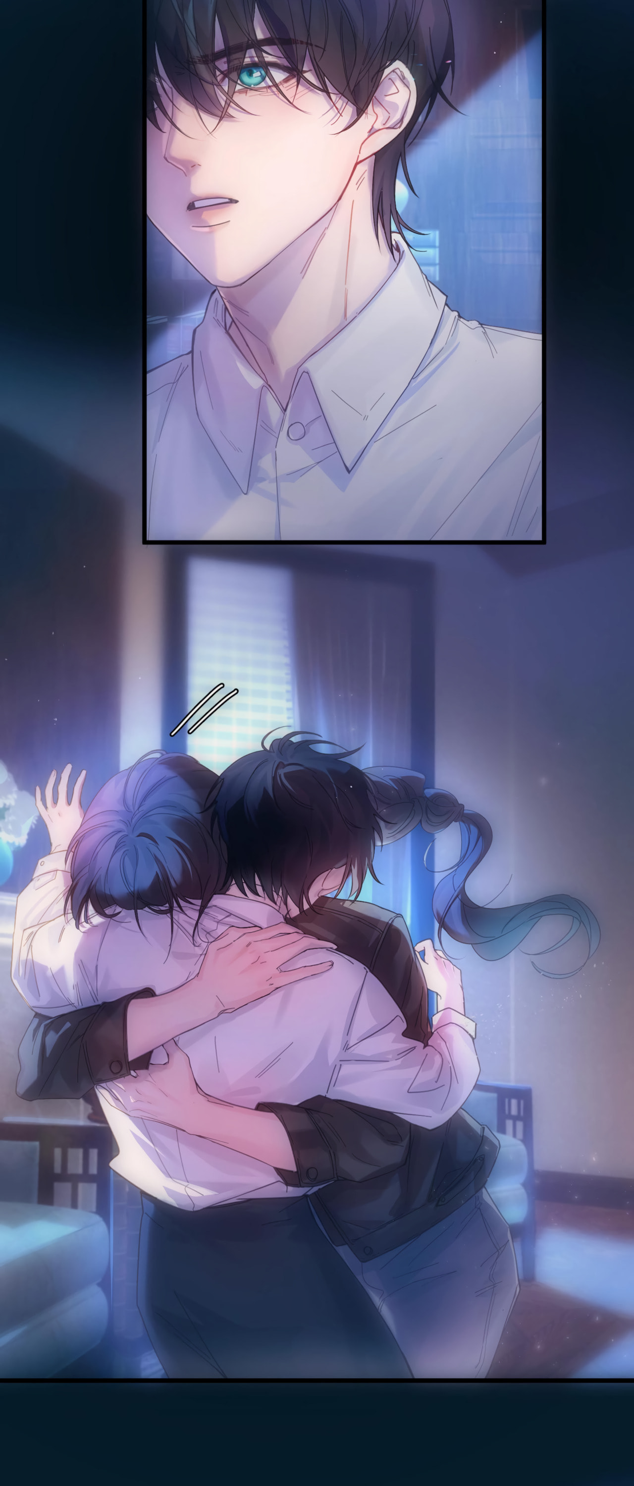 Jing Wei Chapter 13 page 3 - 