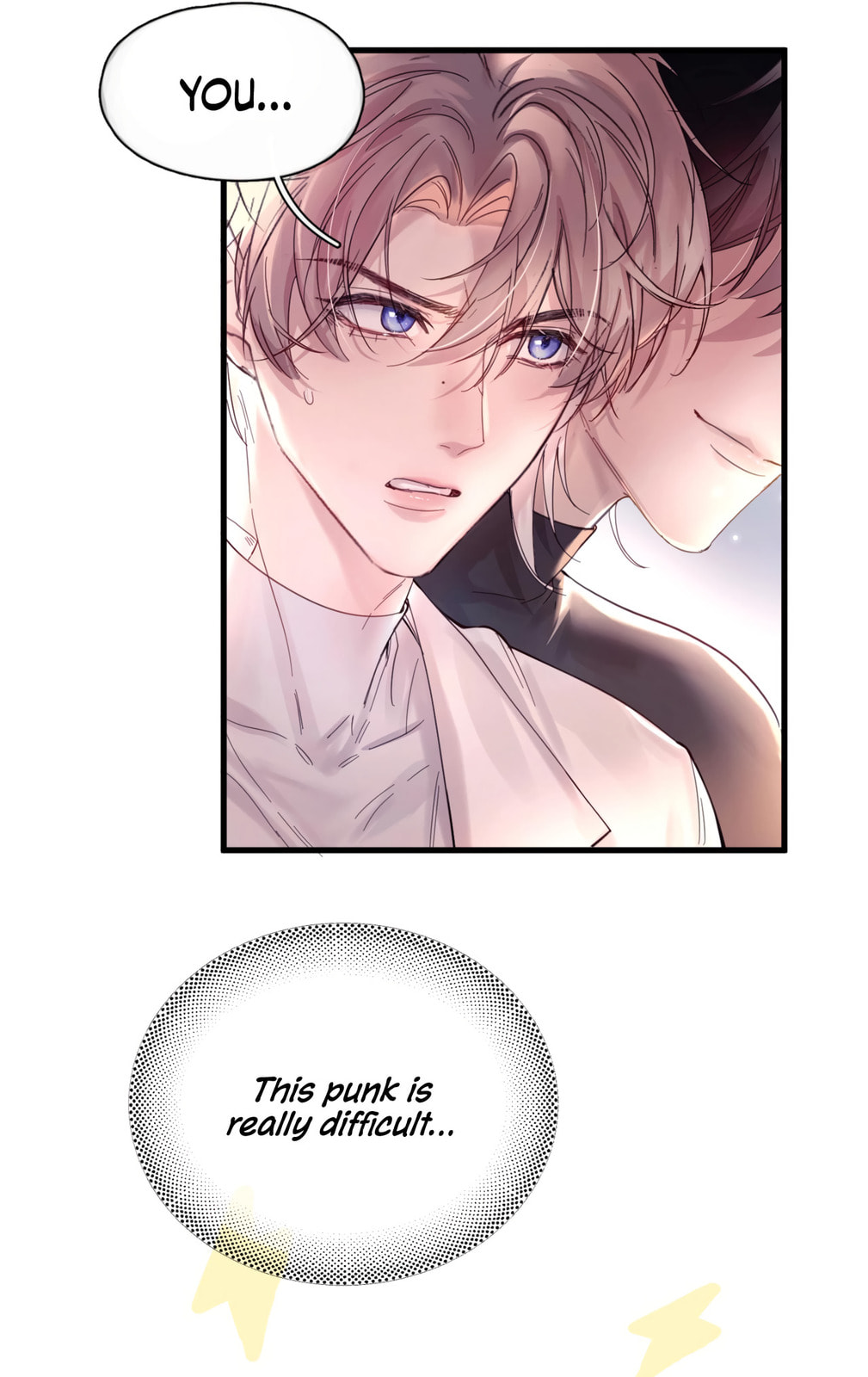 Jing Wei Chapter 13 page 24 - 