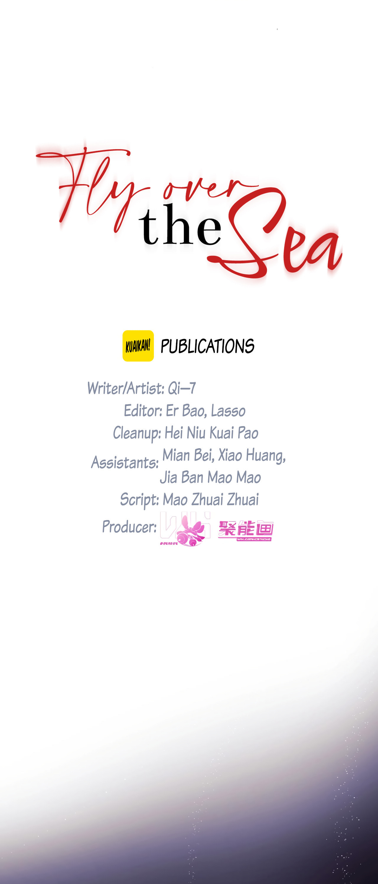 Jing Wei Chapter 13 page 6 - 