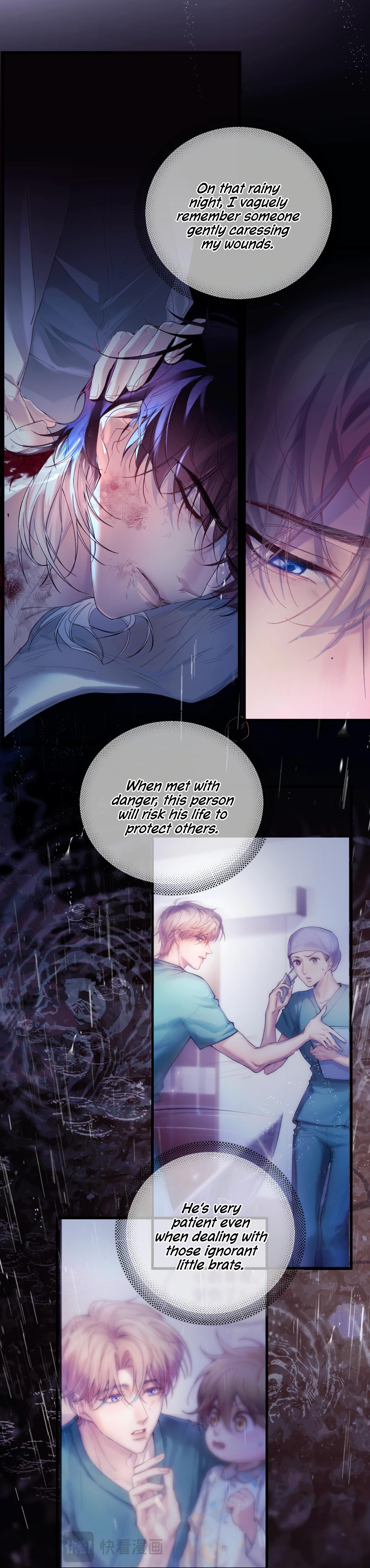 Jing Wei Chapter 13 page 7 - 
