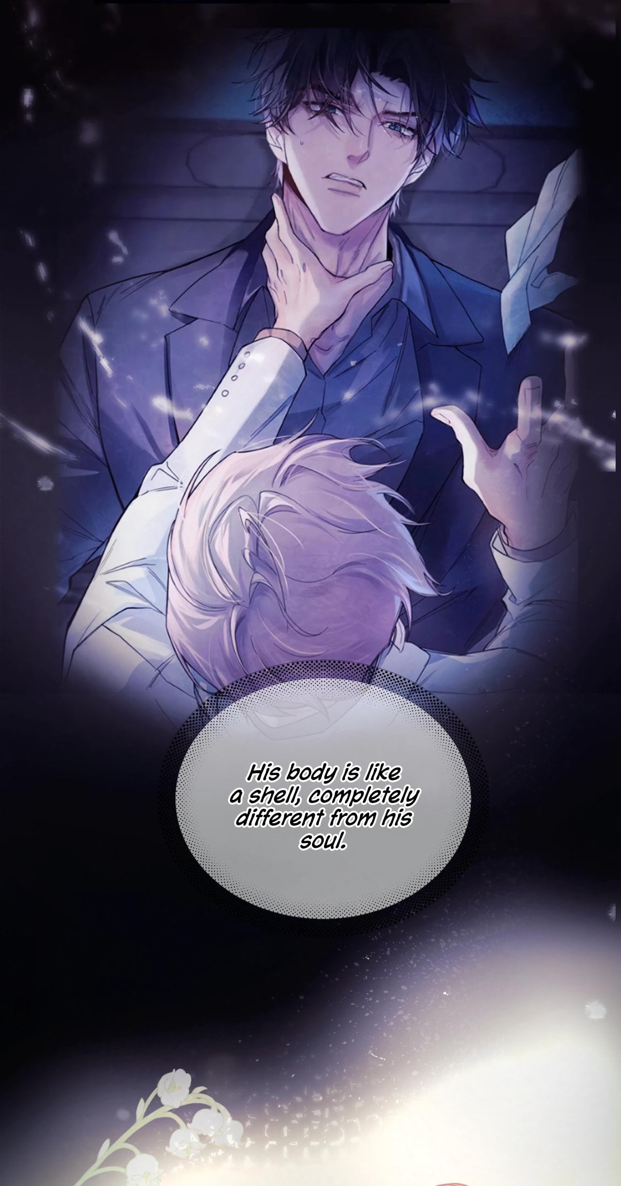Jing Wei Chapter 13 page 8 - 