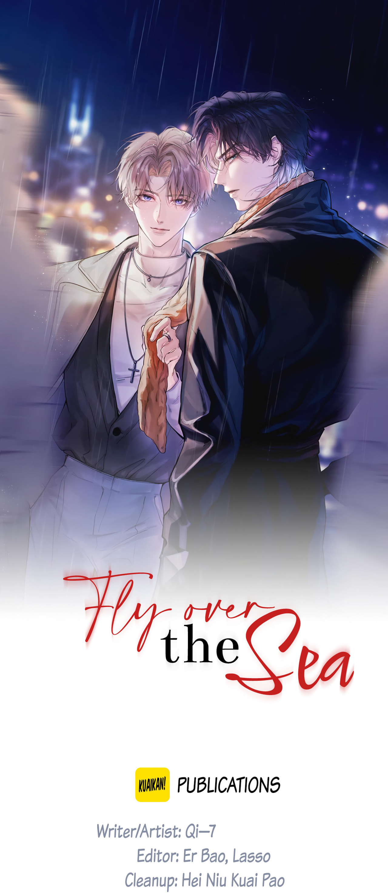 Jing Wei Chapter 14 page 1 - 