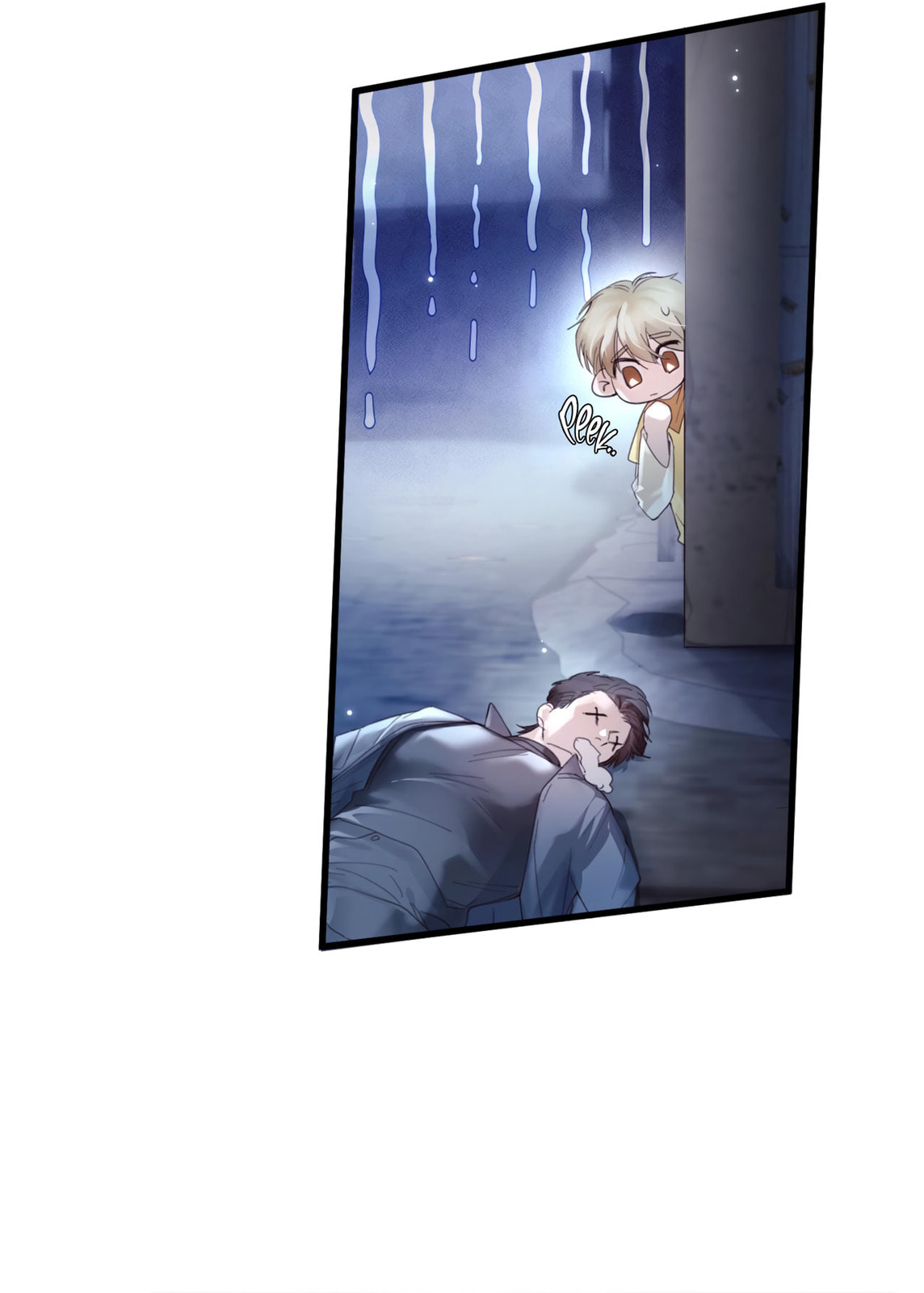 Jing Wei Chapter 14 page 12 - 