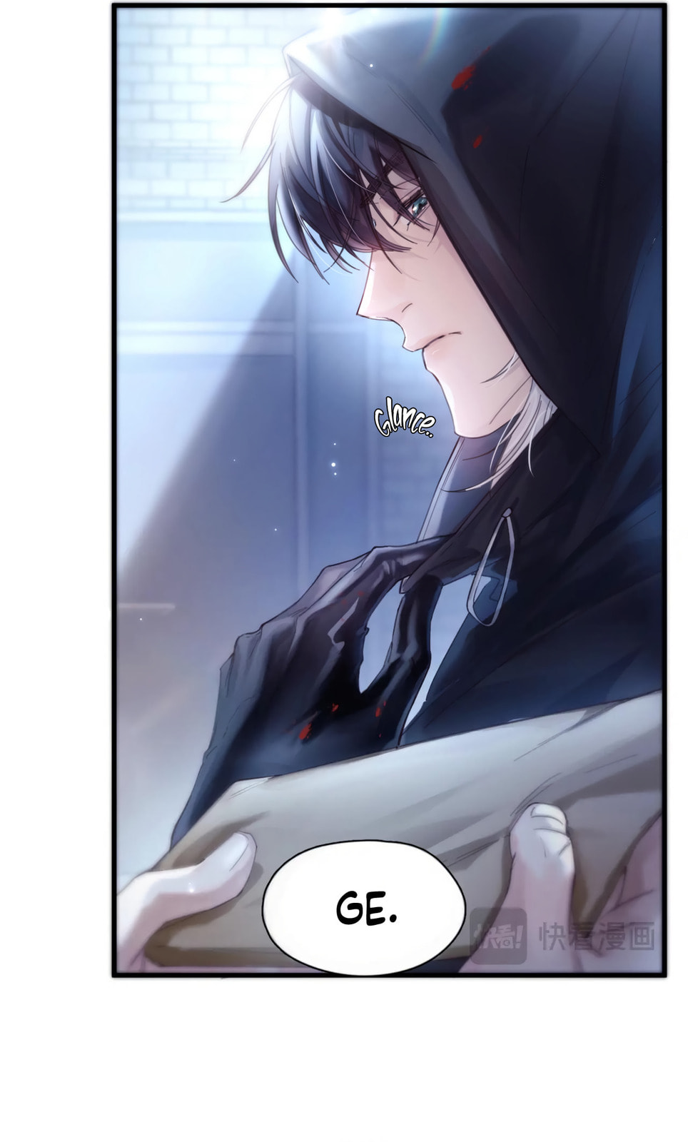 Jing Wei Chapter 14 page 13 - 