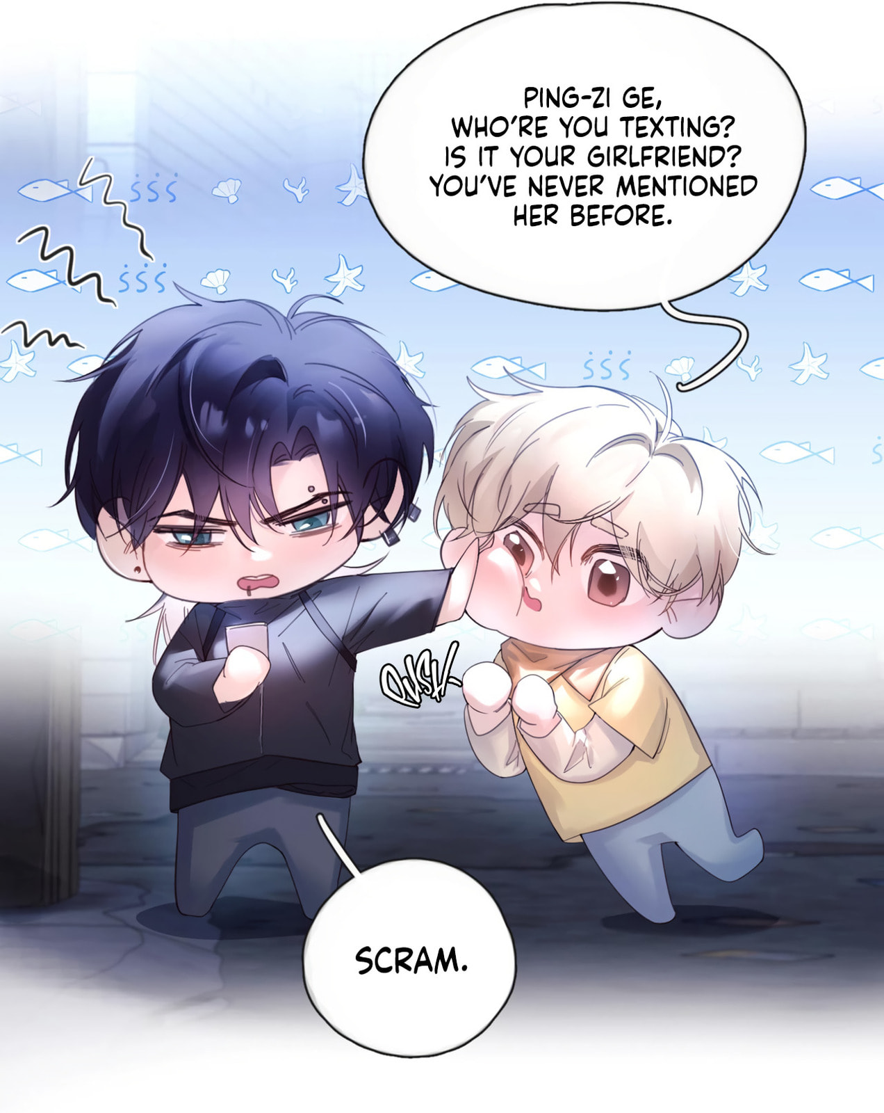 Jing Wei Chapter 14 page 18 - 