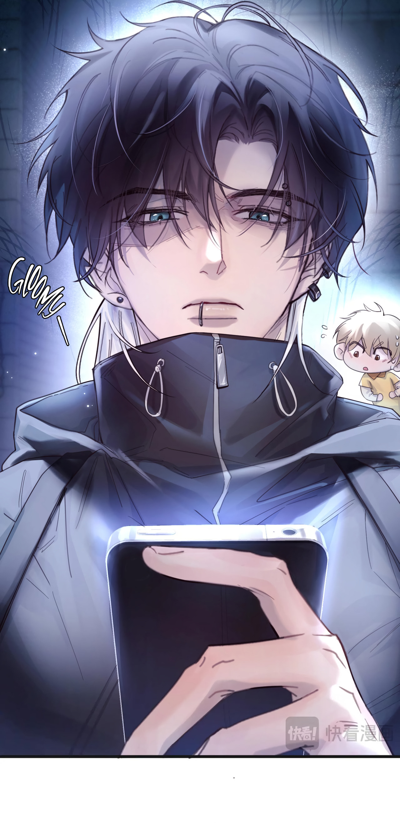 Jing Wei Chapter 14 page 20 - 