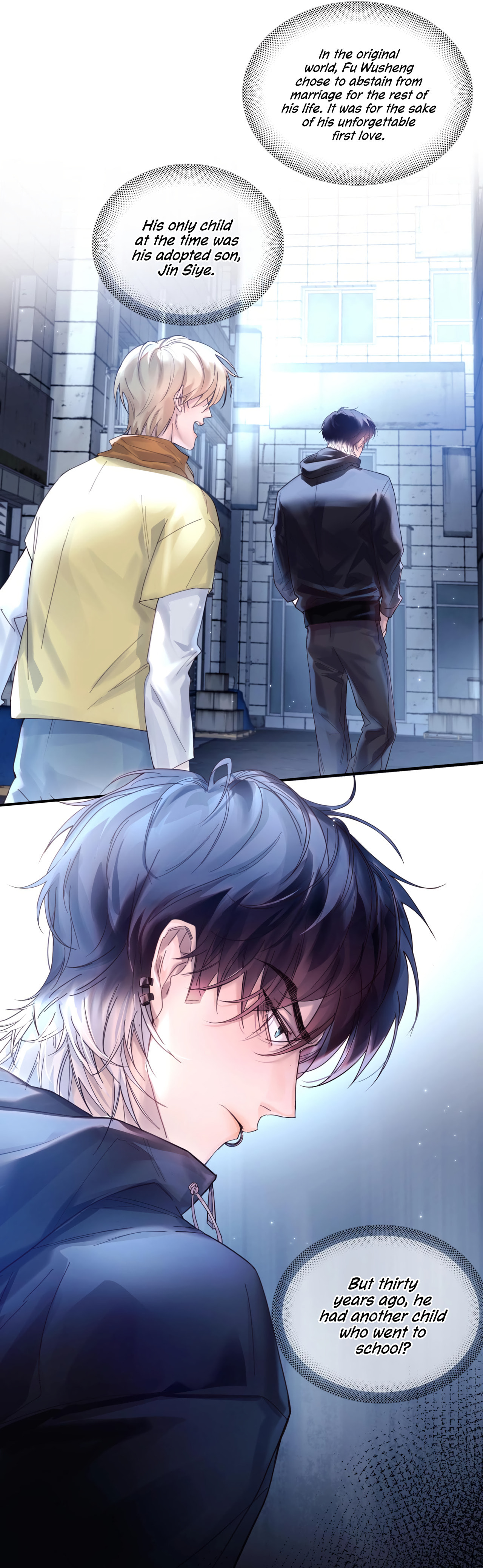 Jing Wei Chapter 14 page 25 - 
