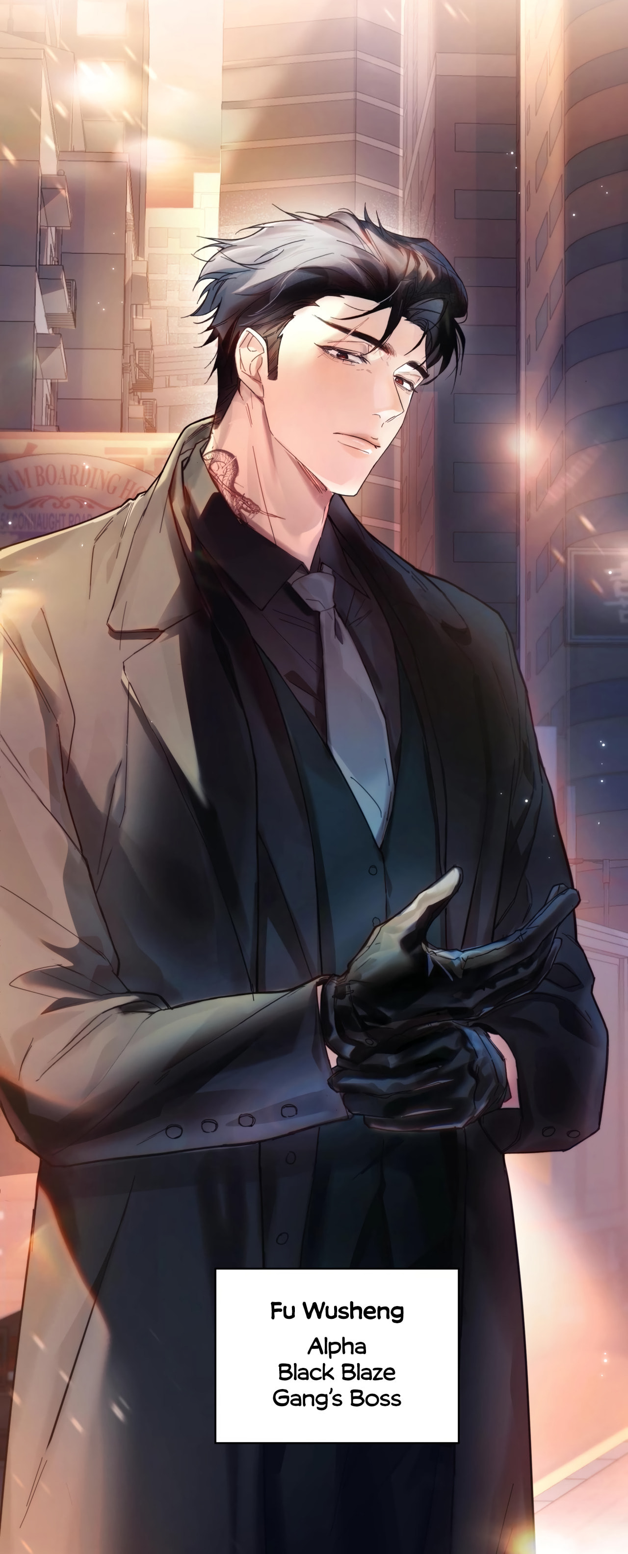 Jing Wei Chapter 14 page 34 - 