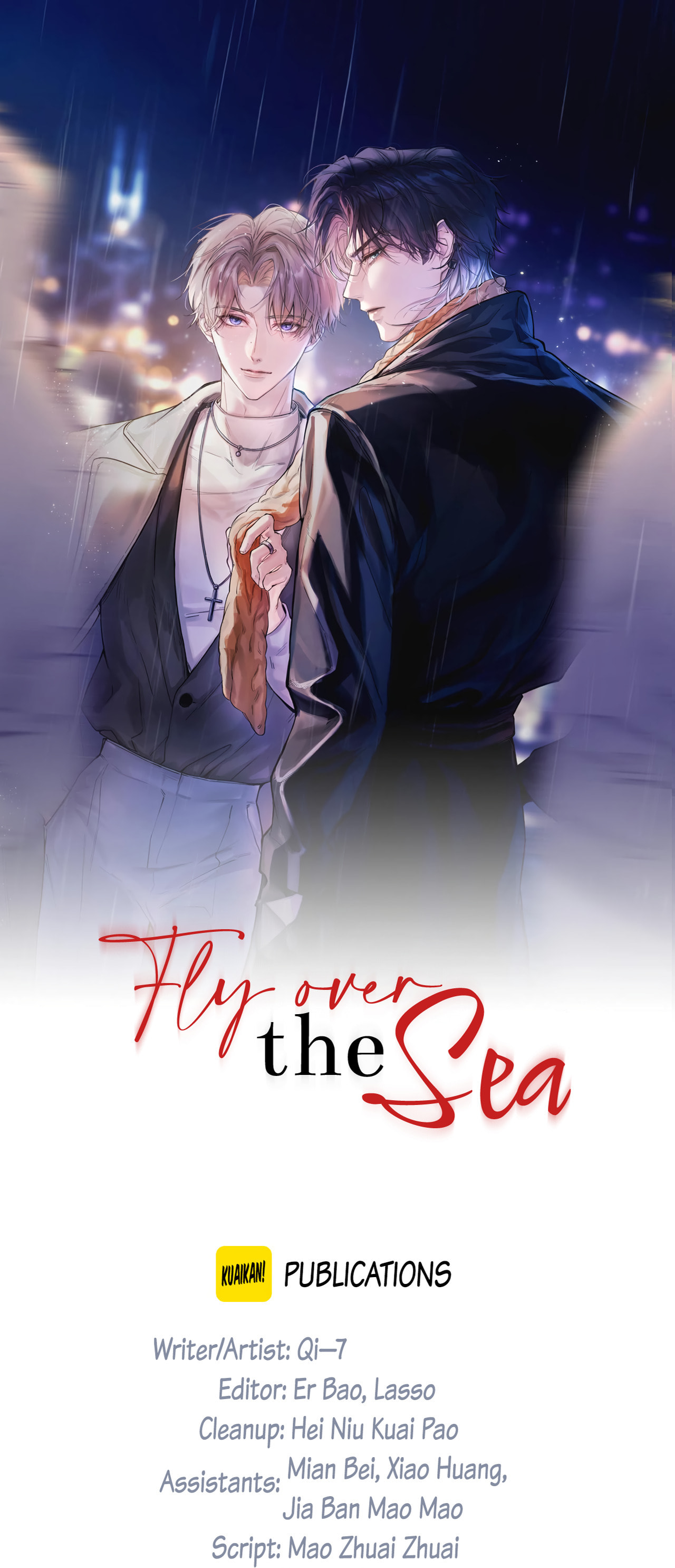 Jing Wei Chapter 15 page 1 - 
