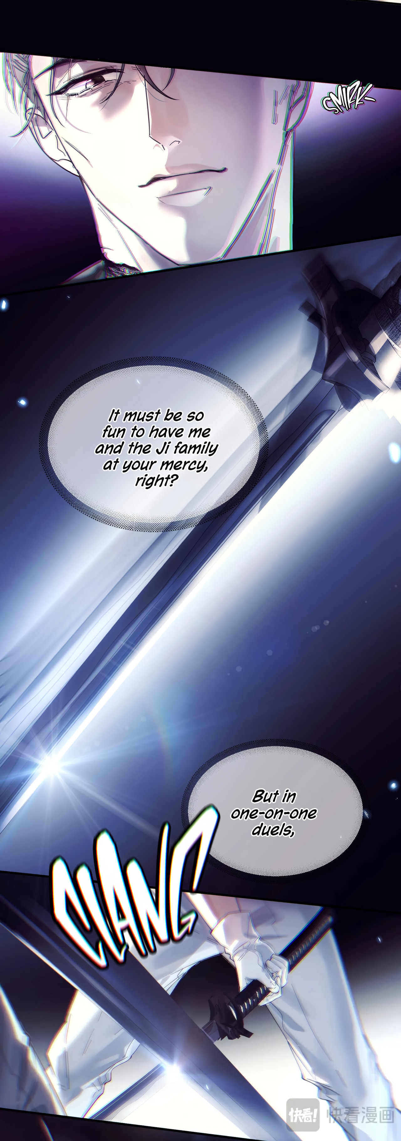 Jing Wei Chapter 15 page 11 - 