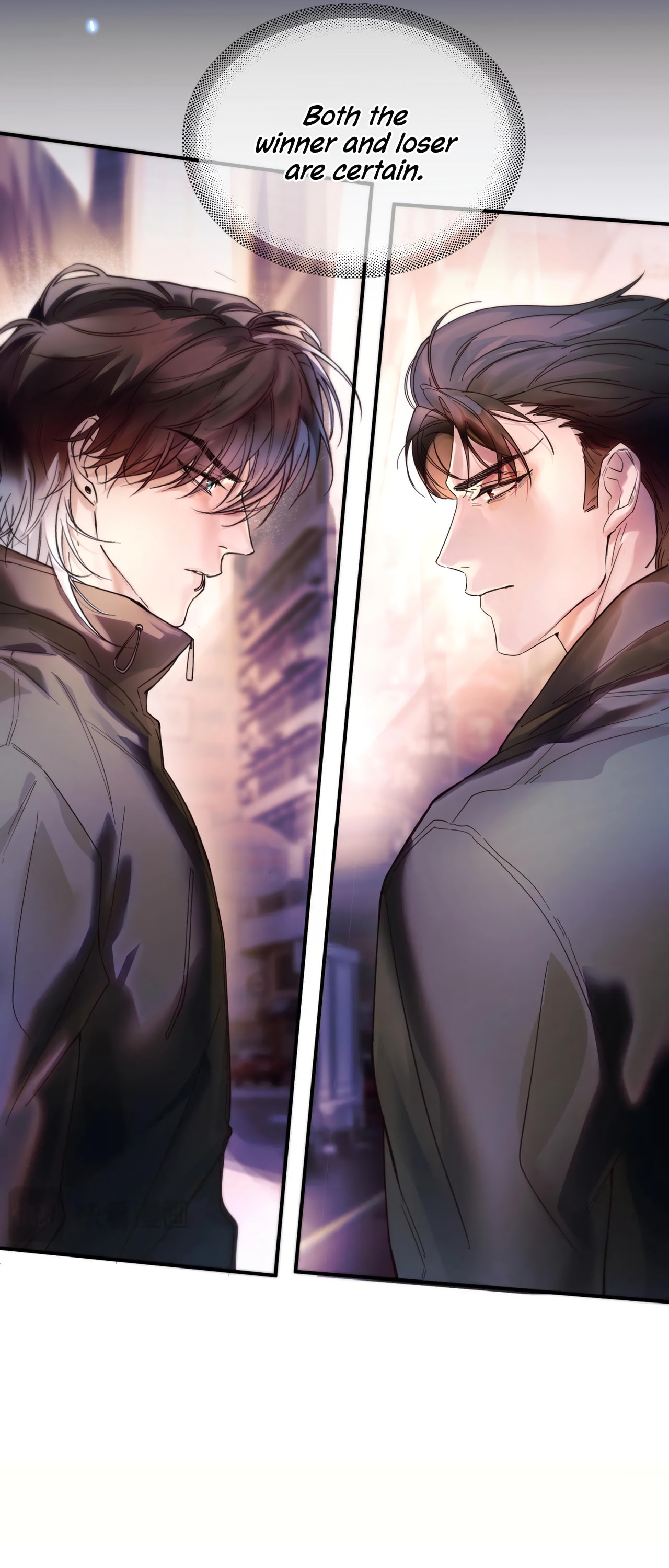 Jing Wei Chapter 15 page 15 - 