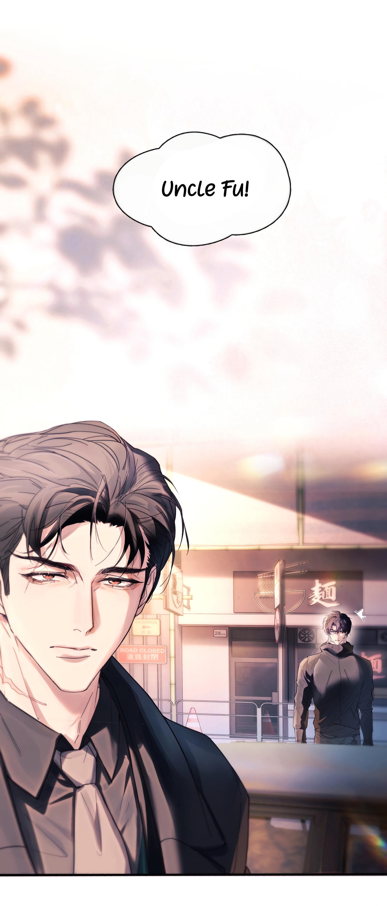 Jing Wei Chapter 15 page 16 - 