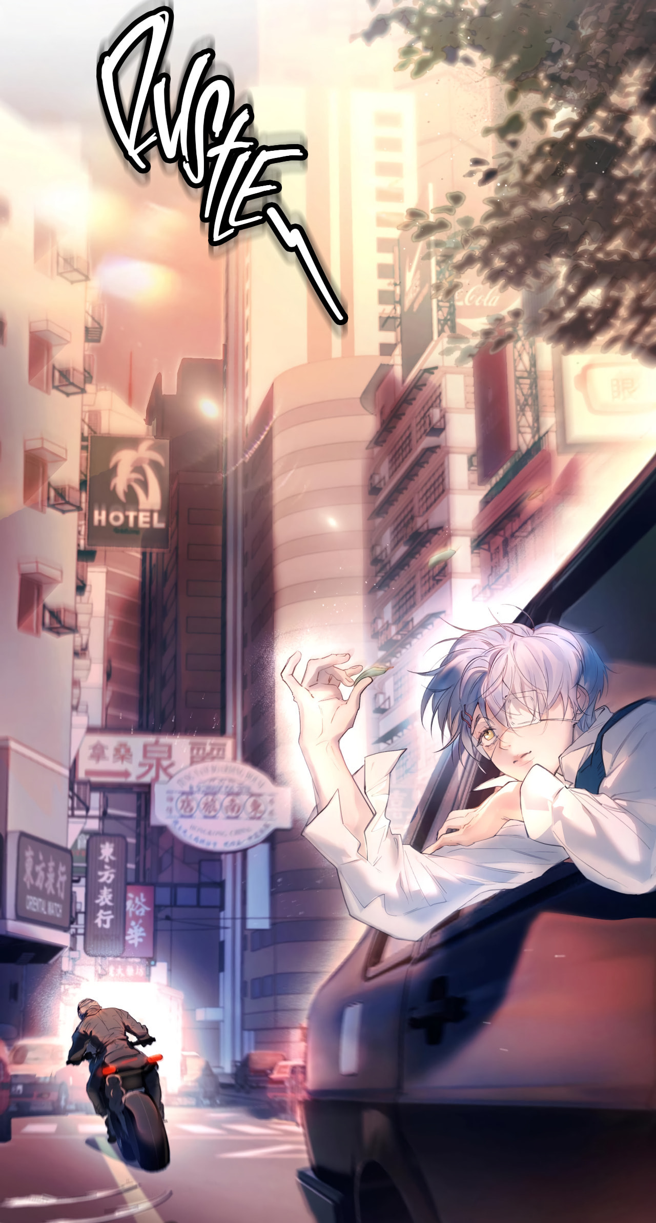 Jing Wei Chapter 15 page 27 - 