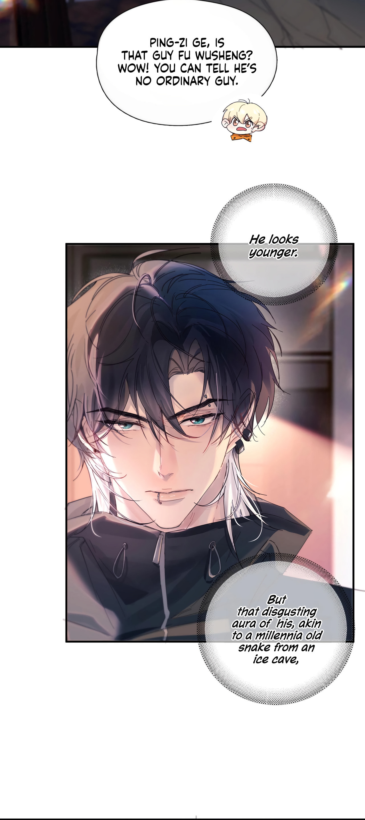 Jing Wei Chapter 15 page 4 - 