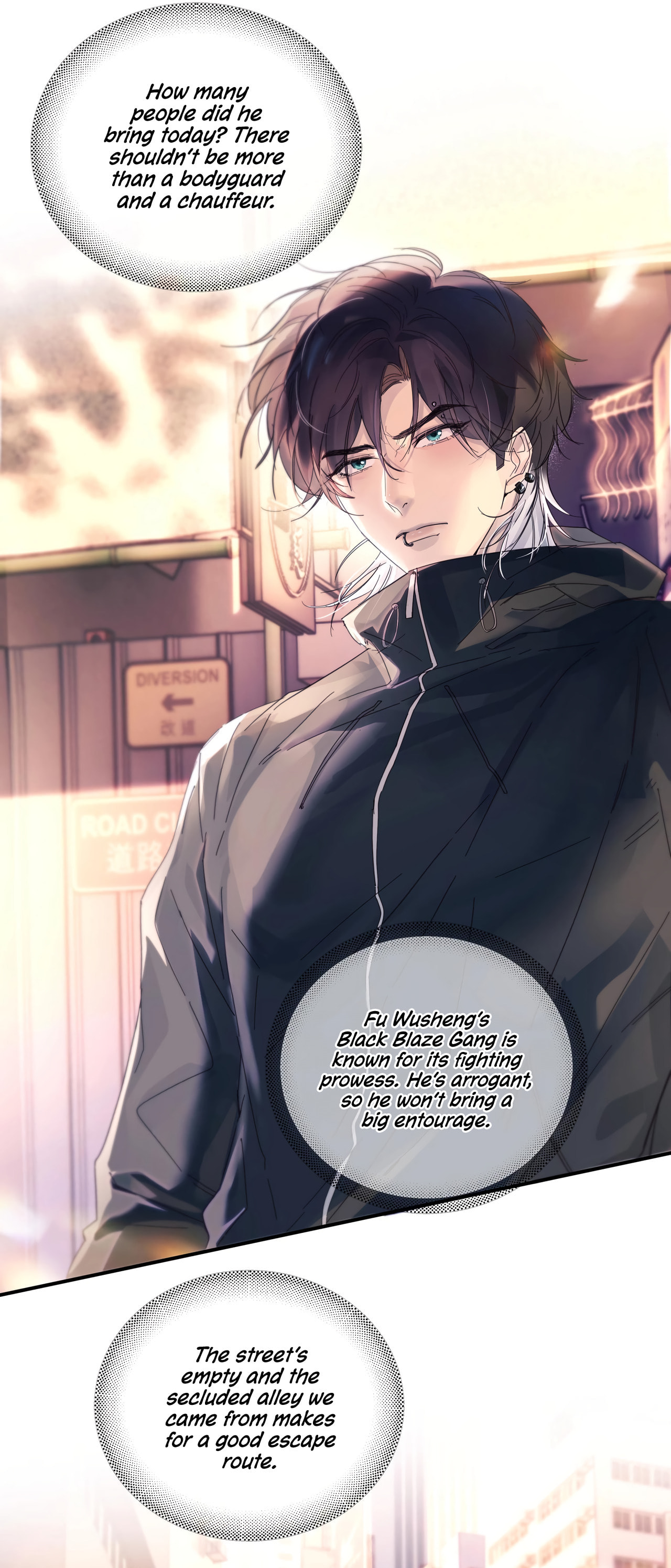 Jing Wei Chapter 15 page 6 - 