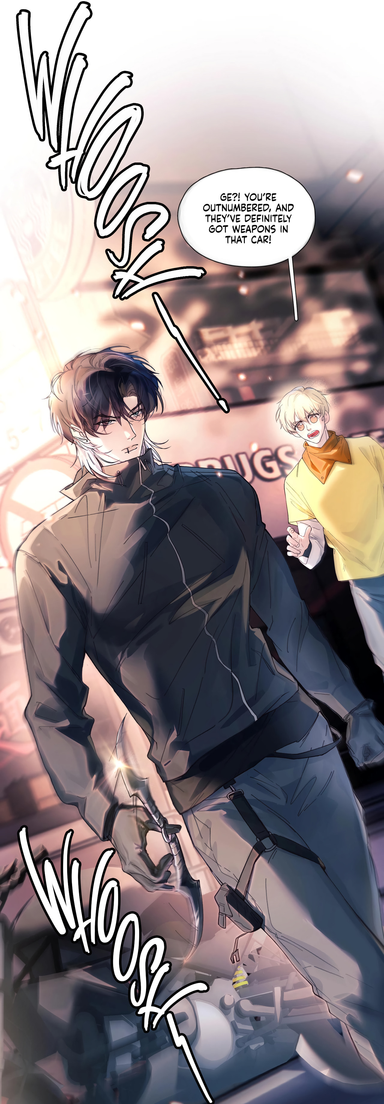 Jing Wei Chapter 15 page 8 - 