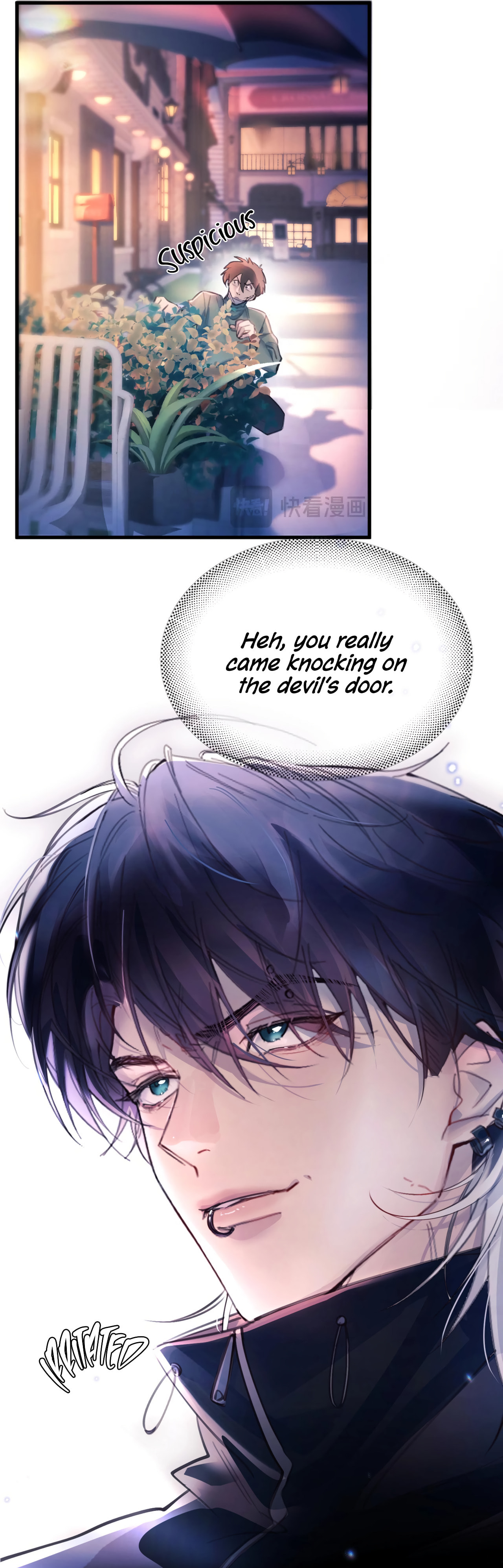 Jing Wei Chapter 16 page 12 - 