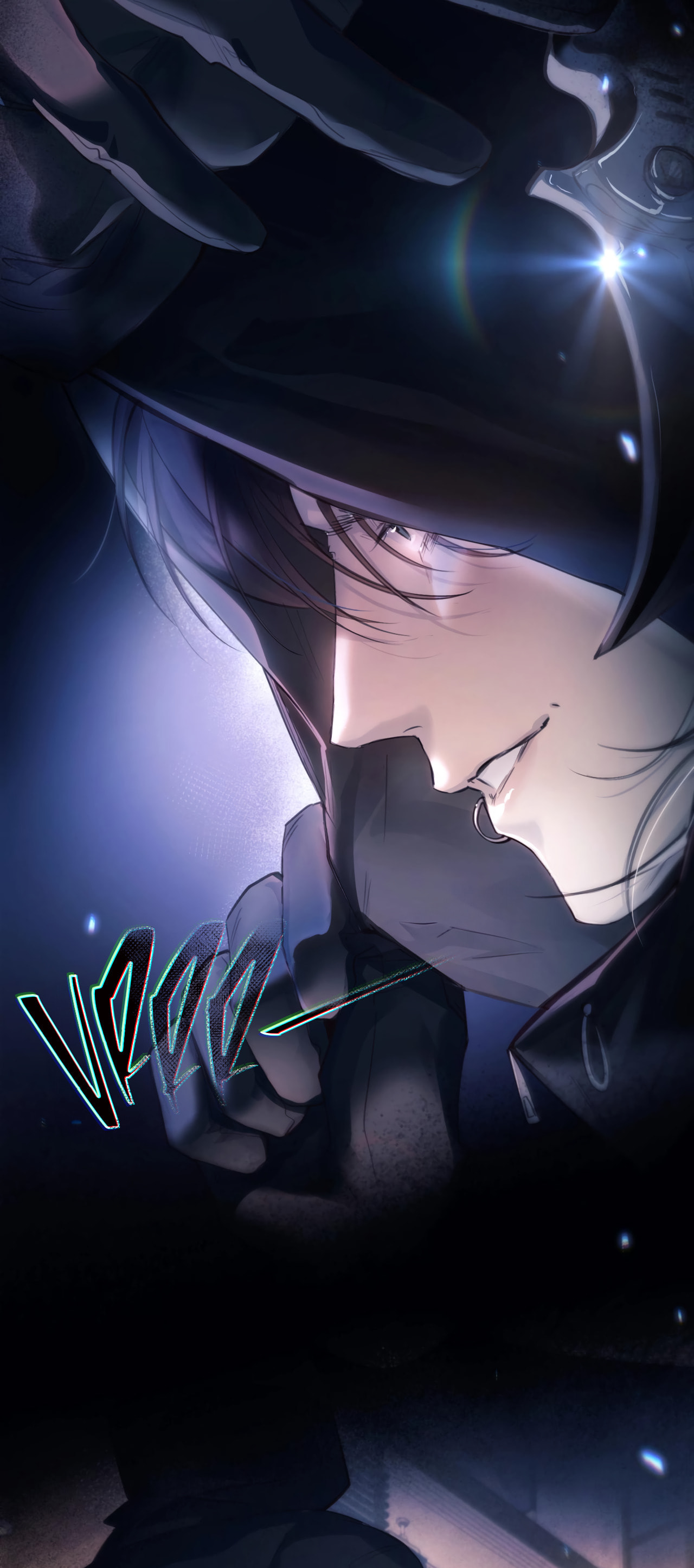 Jing Wei Chapter 16 page 14 - 