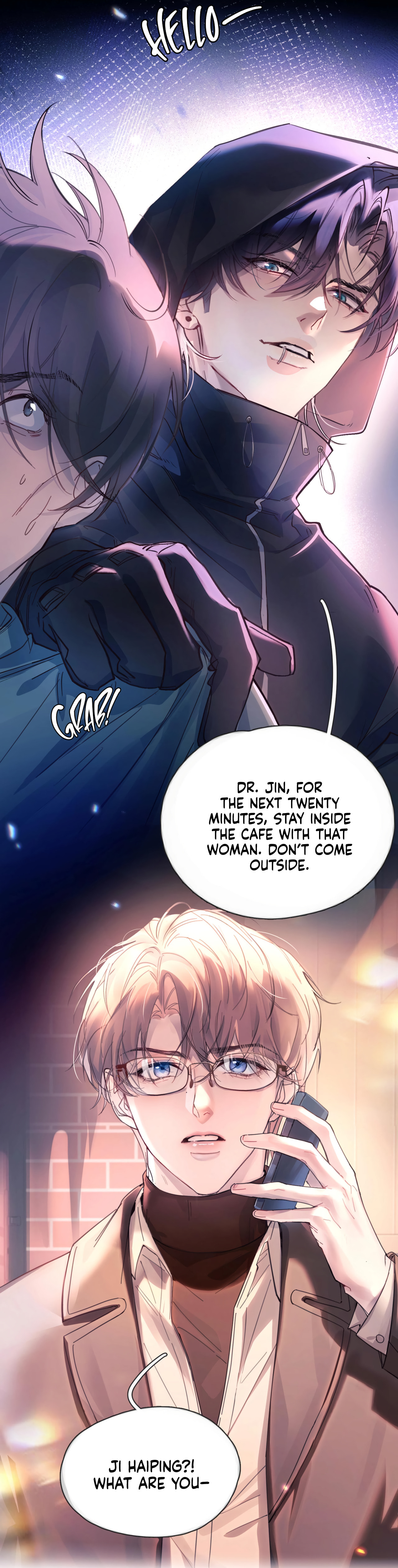Jing Wei Chapter 16 page 16 - 