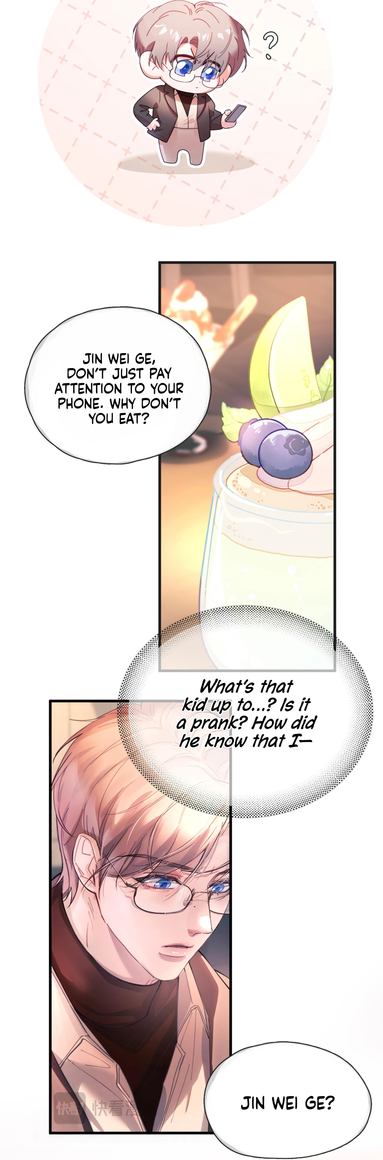 Jing Wei Chapter 16 page 18 - 