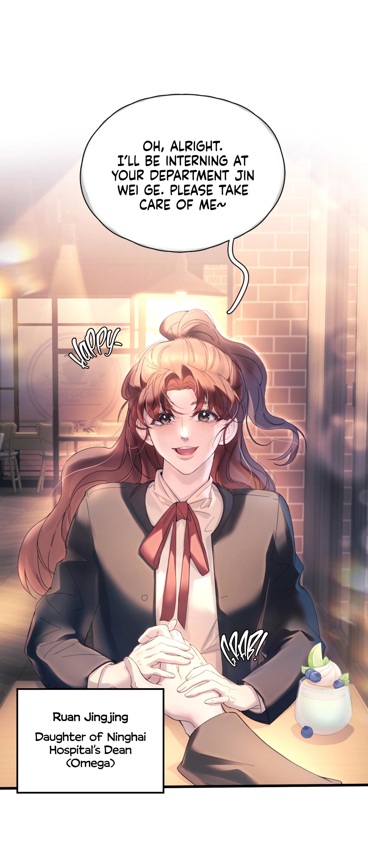 Jing Wei Chapter 16 page 20 - 
